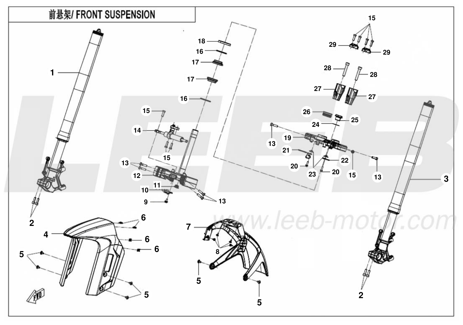 F05-1 FRONT SUSPENSION F05-1 FRONT SUSPENSION