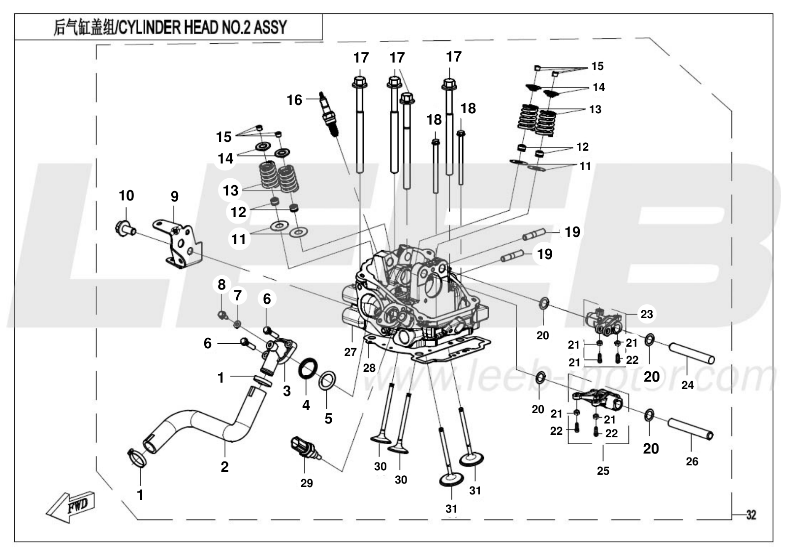 E02-6 CYLINDER HEAD NO.2 ASSY E02-6 CYLINDER HEAD NO.2 ASSY