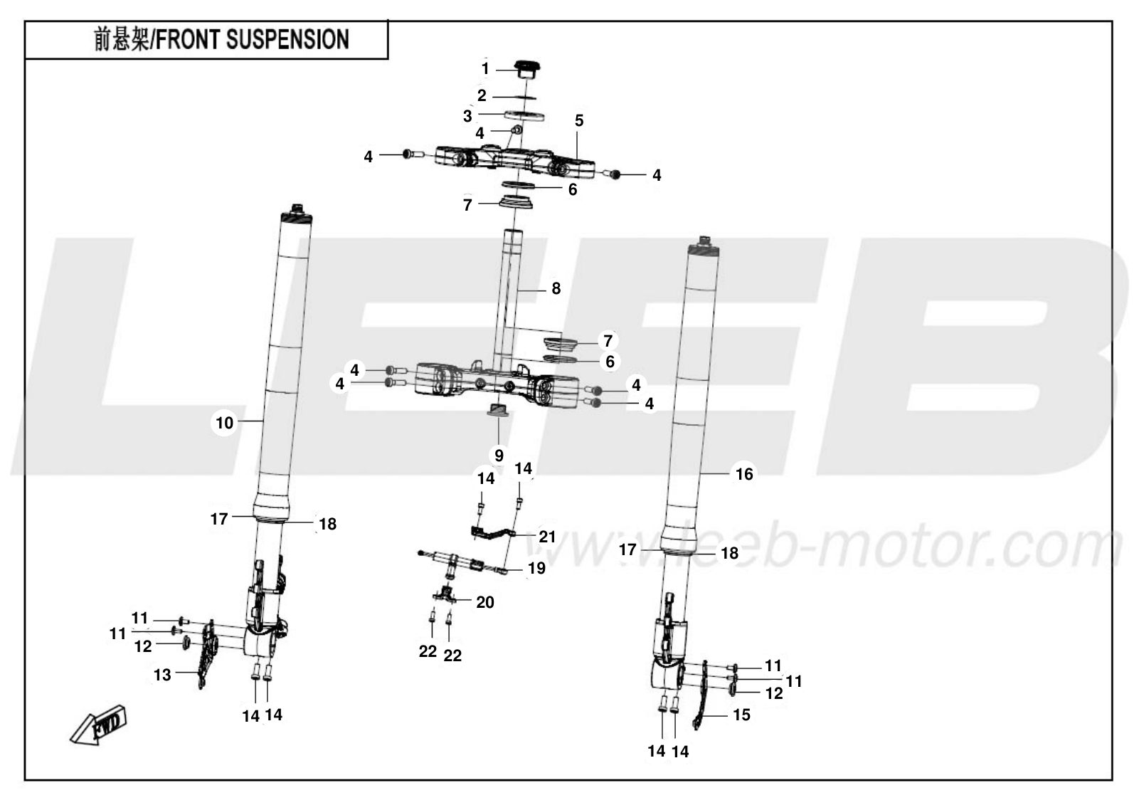 F05-1 FRONT SUSPENSION