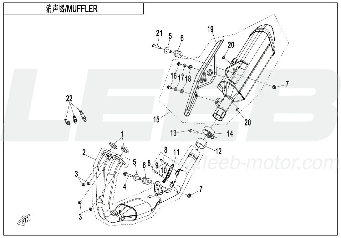 Auspuff / Endschalldämpfer Auspuff / Endschalldämpfer