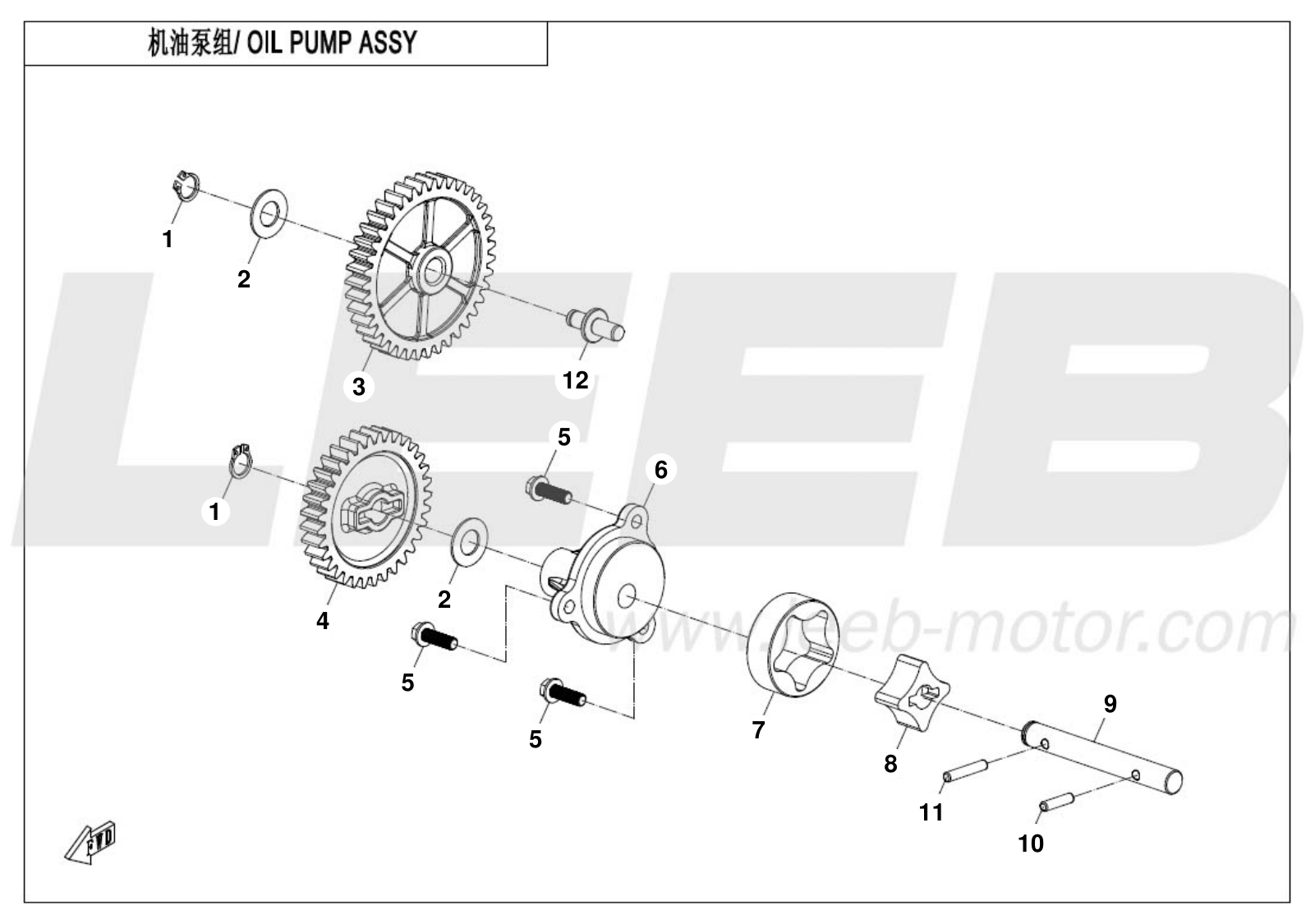 E07-1 OIL PUMP ASSY