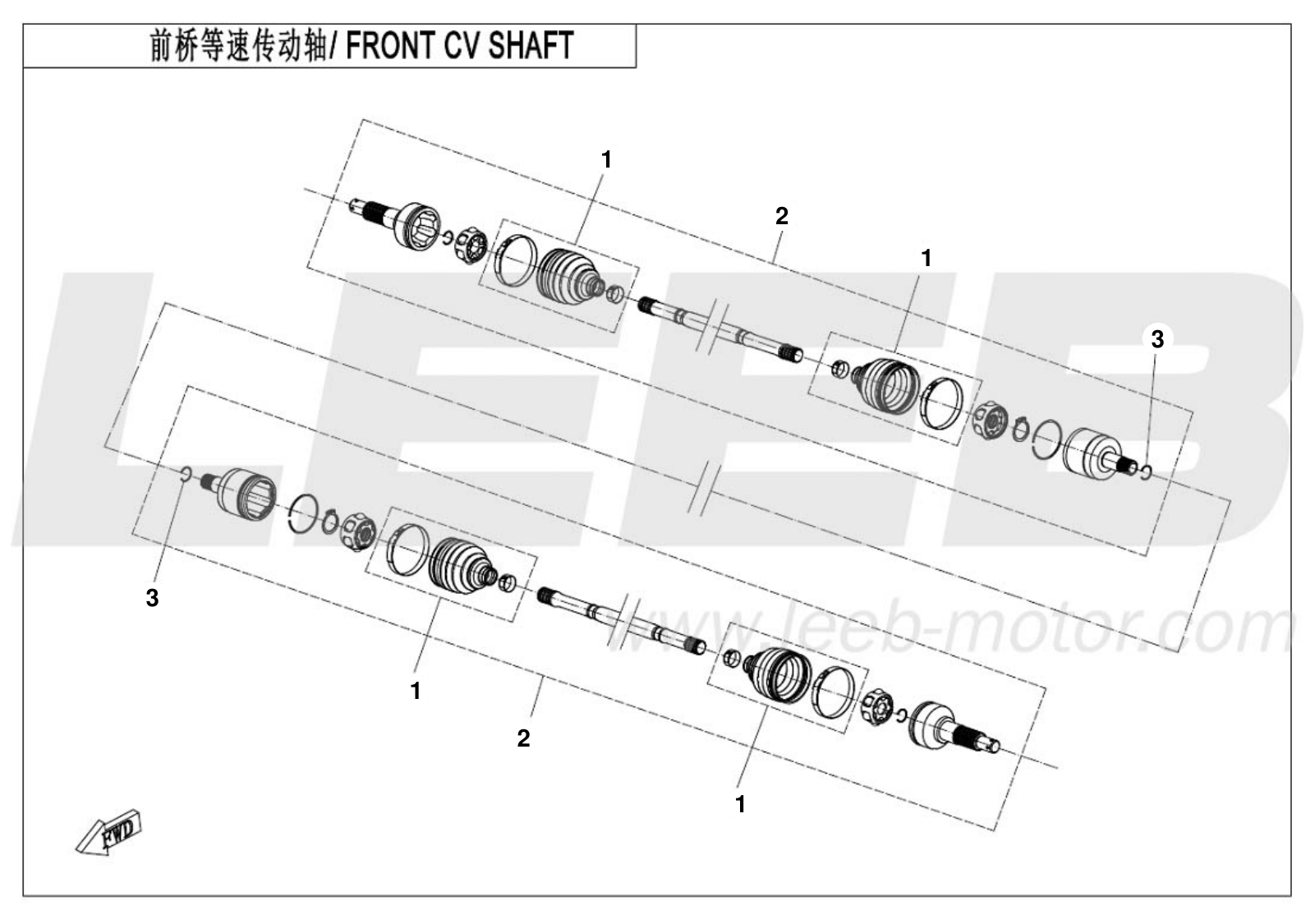 F27-B FRONT CV SHAFT(ABS)