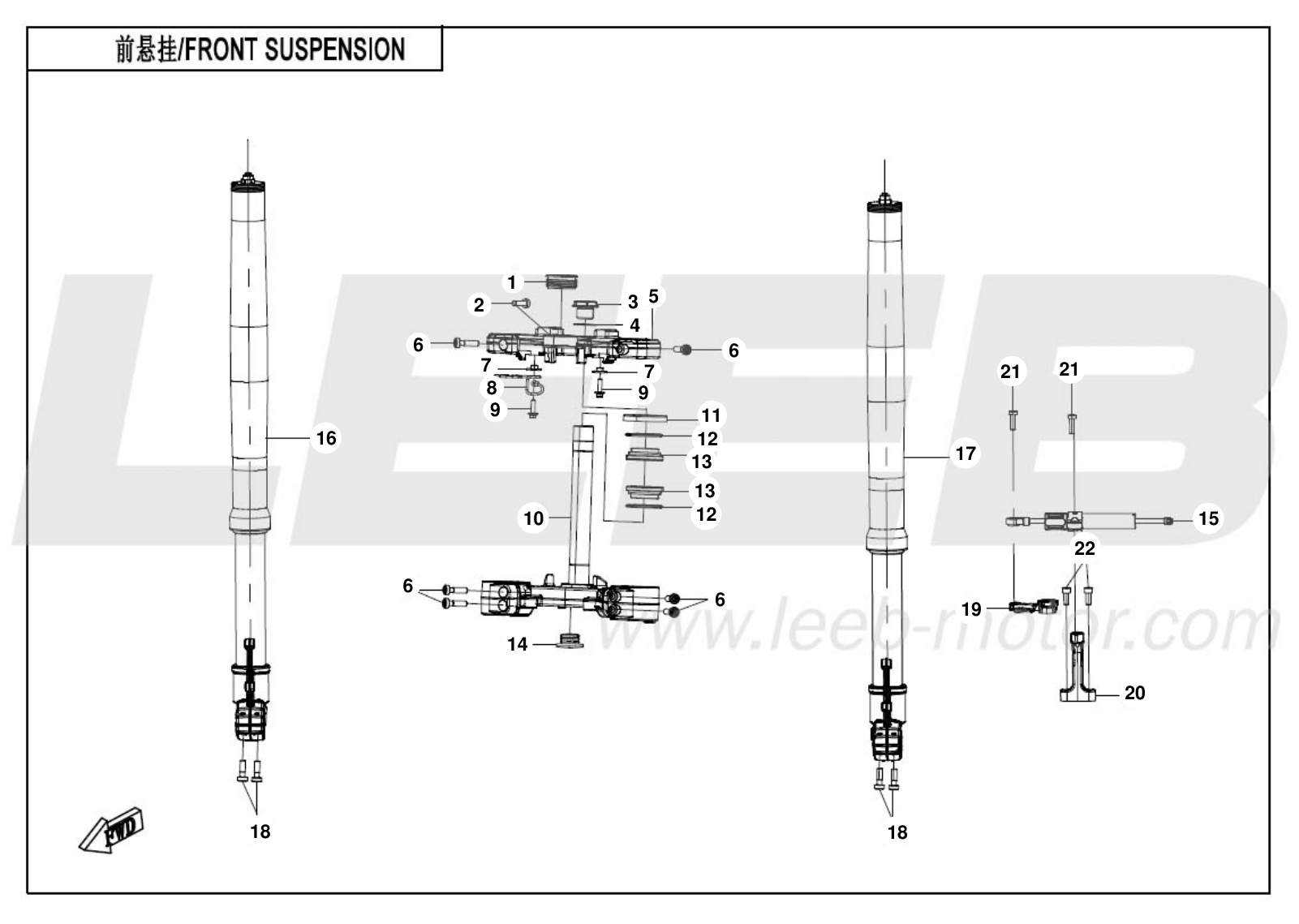 F05 FRONT SUSPENSION