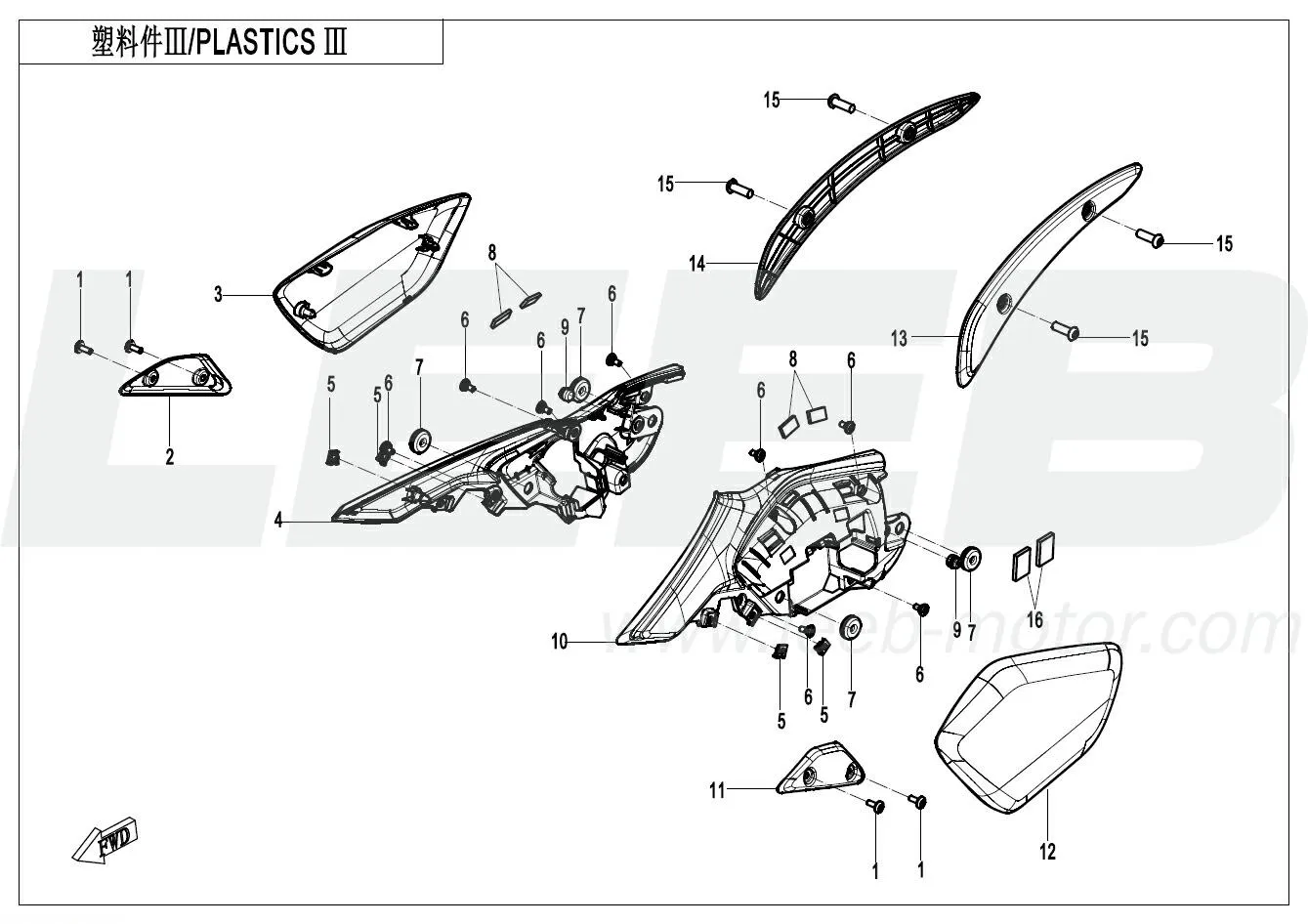 Verkleidungsteile 3 - Nebula Black Verkleidungsteile 3 - Nebula Black