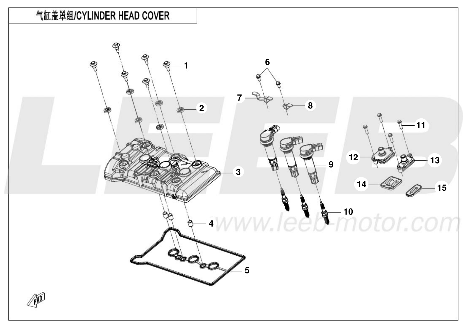 E02-1 CYLINDER HEAD COVER