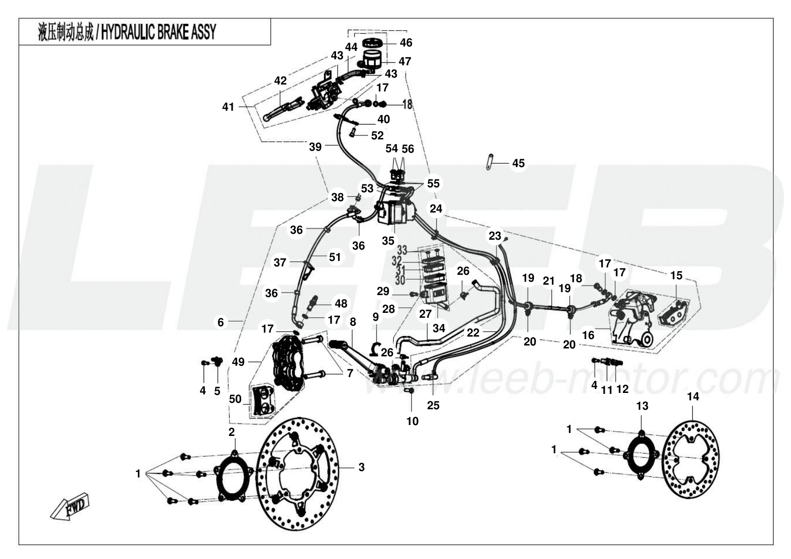F08-V2 MAB BRAKE ASSY F08-V2 MAB BRAKE ASSY