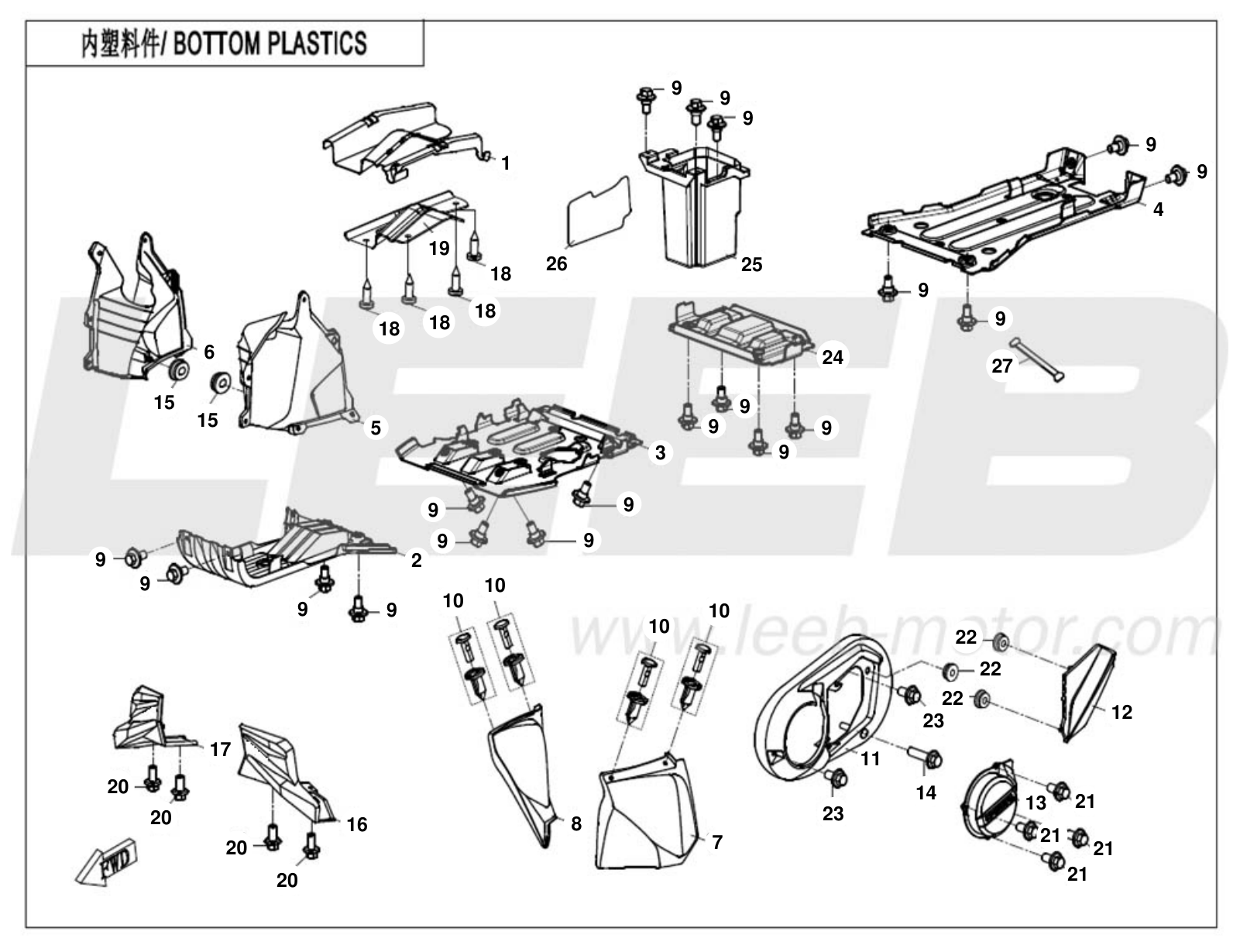 F04-4 BOTTOM PLASTICS