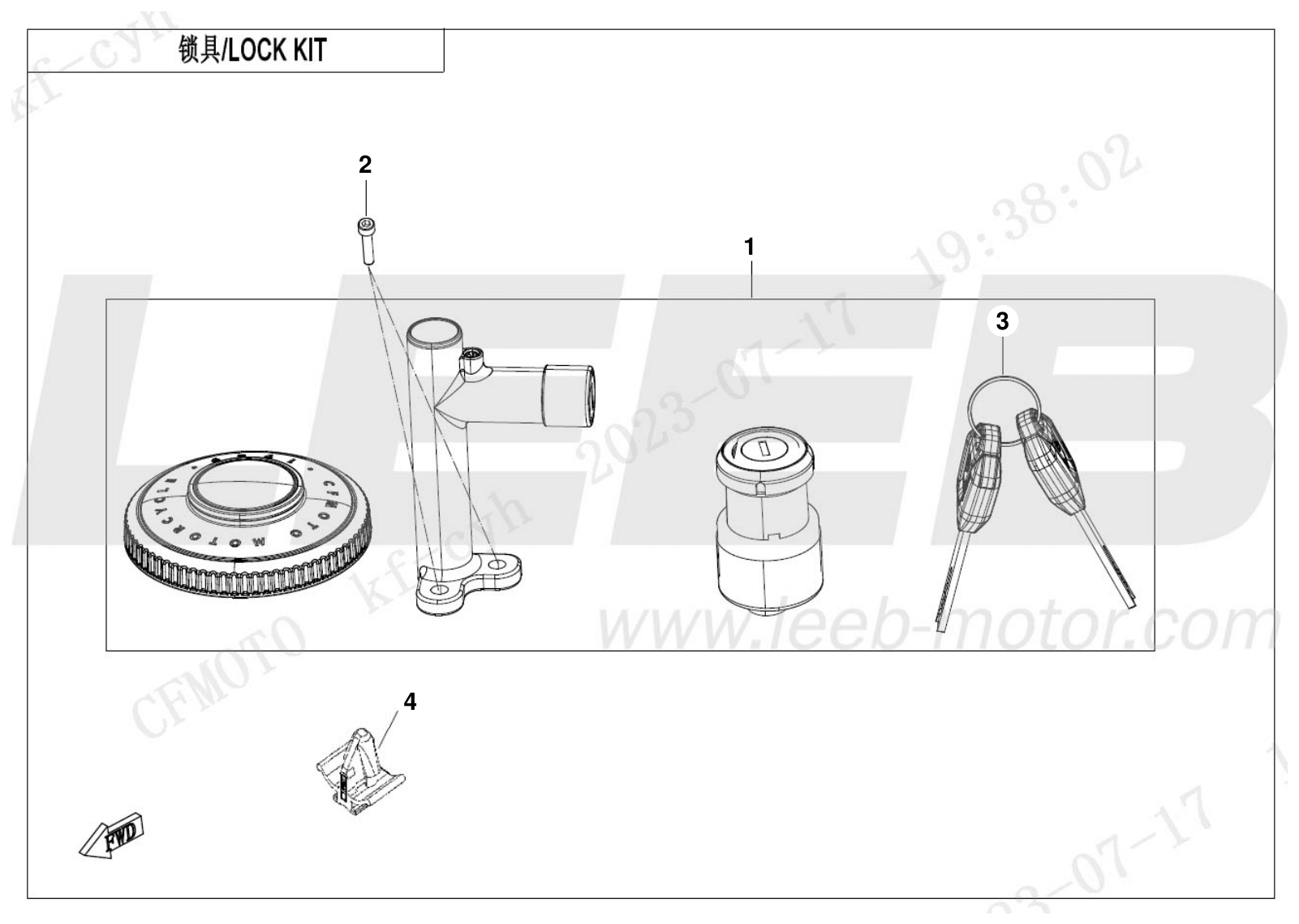 F01 LOCK KIT F01 LOCK KIT