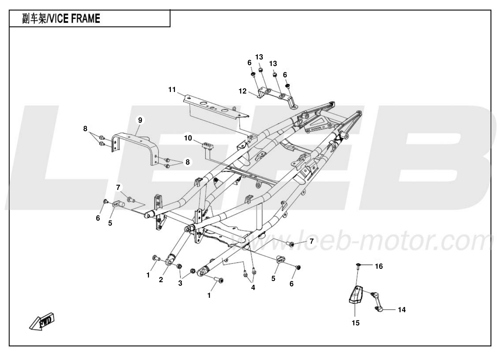 F03-3 REAR FRAME