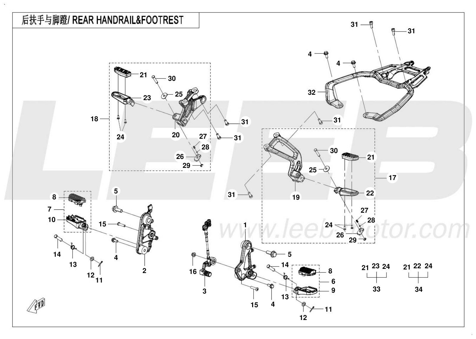 F14 REAR HANDRAIL & FOOTREST F14 REAR HANDRAIL & FOOTREST