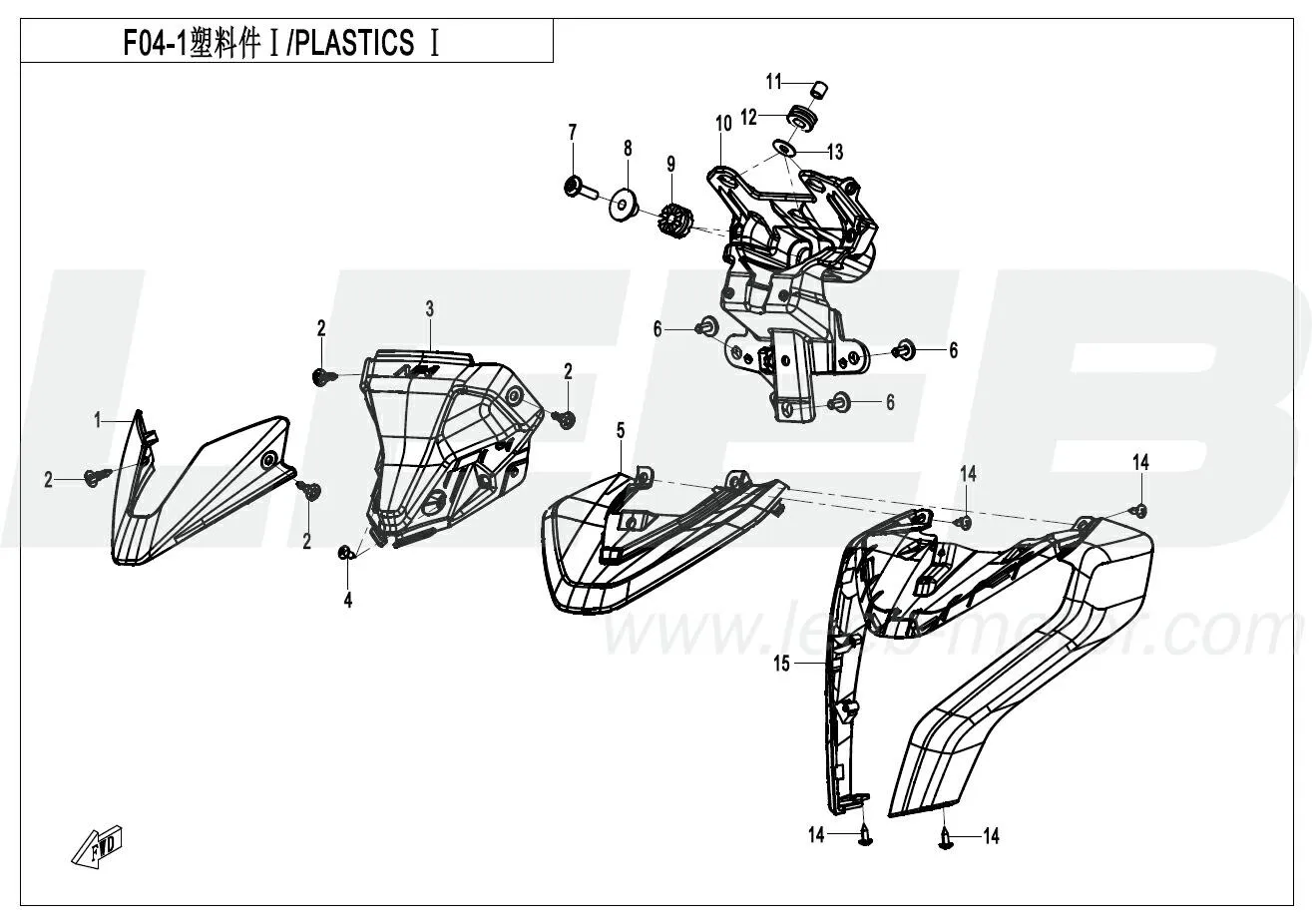 Verkleidungsteile 1 Verkleidungsteile 1