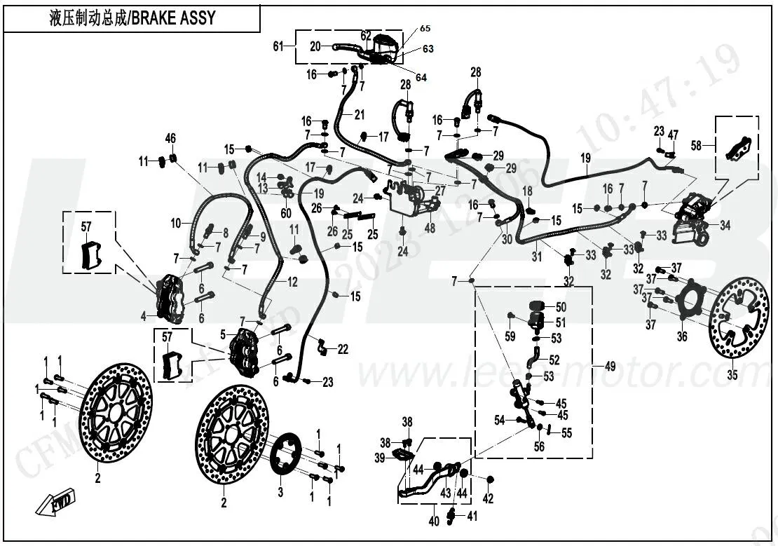 Bremsanlage / Bremssystem Bremsanlage / Bremssystem
