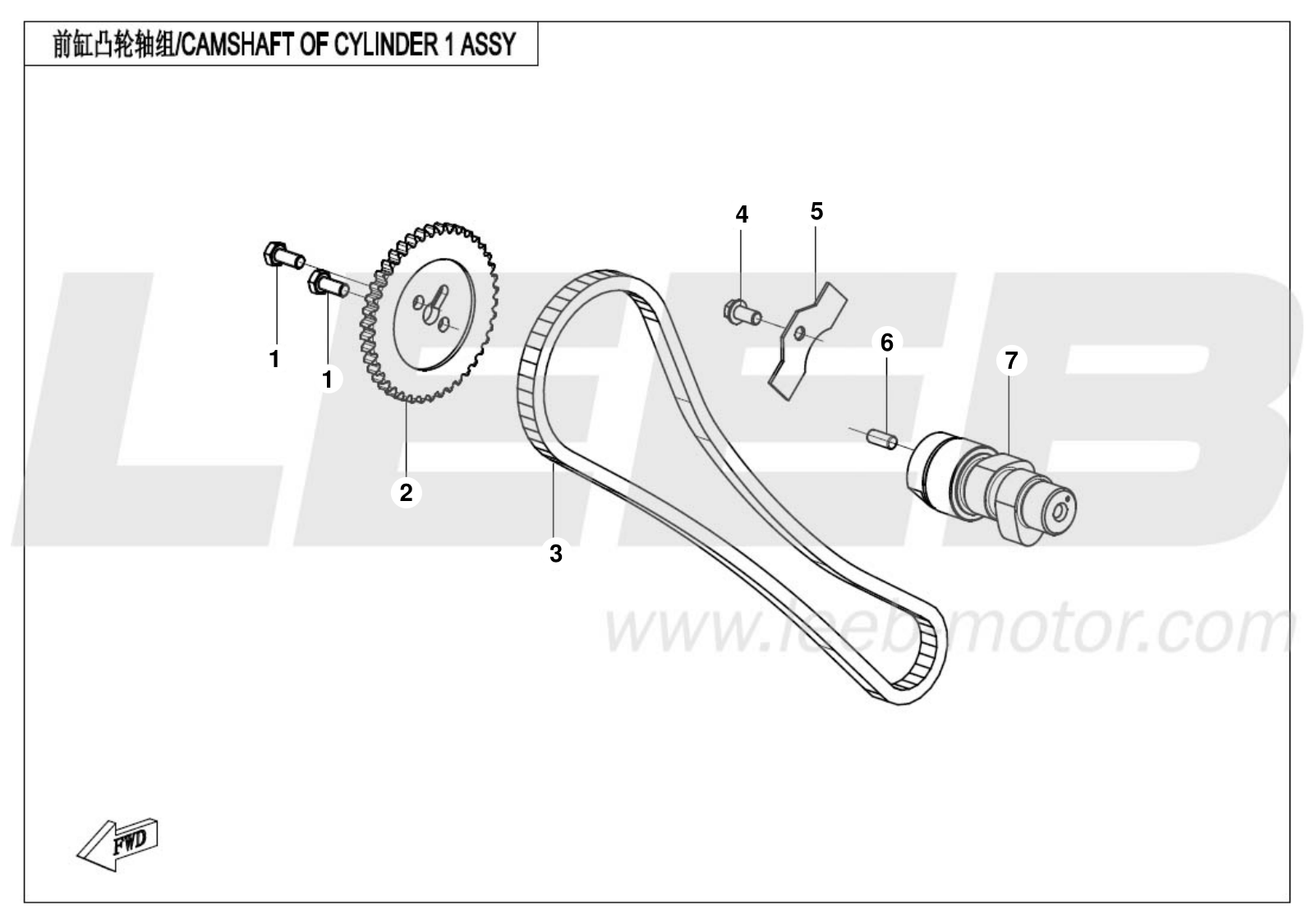 E02-4 CAMSHAFT OF CYLINDER 1 ASSY