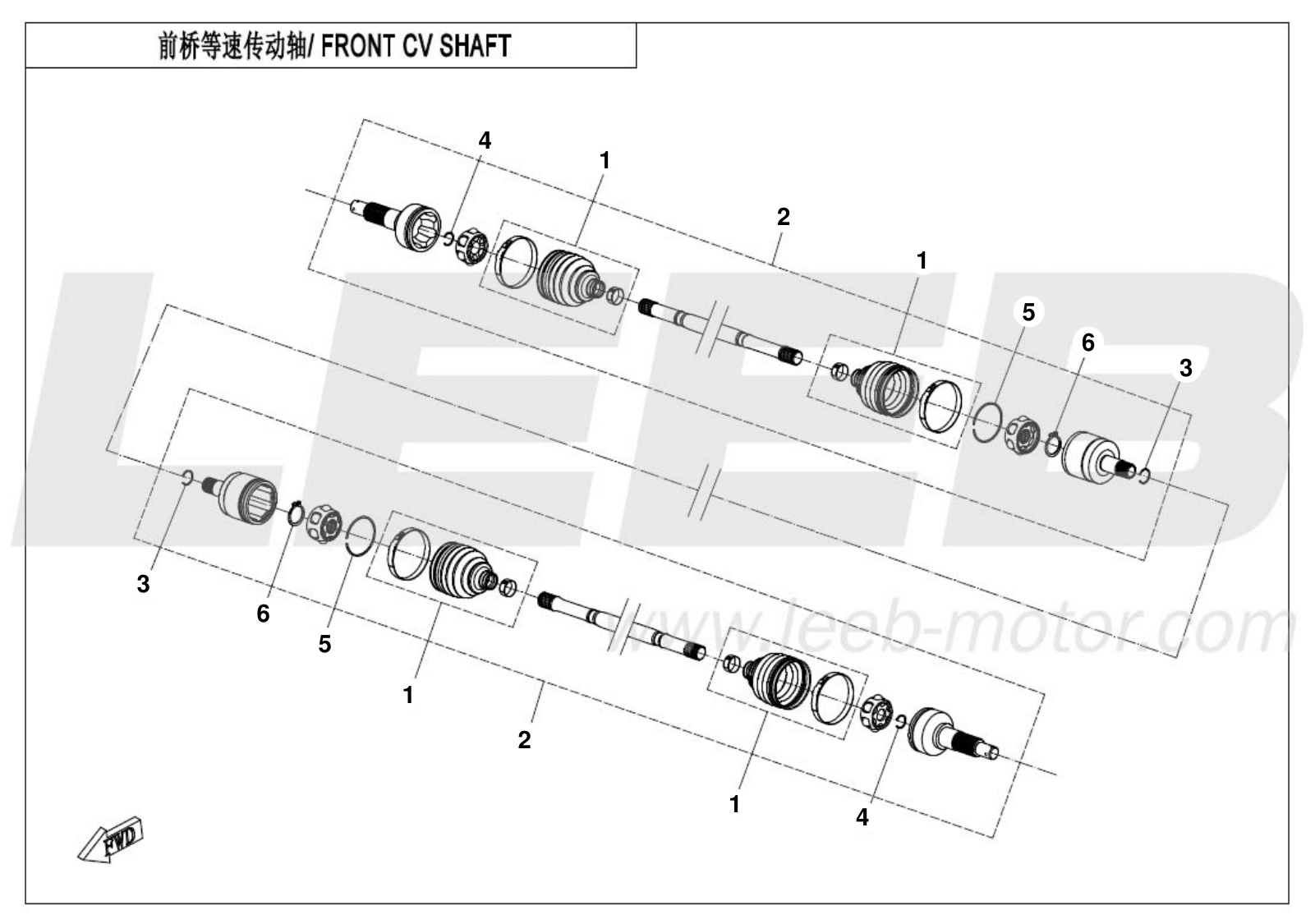 F27 FRONT CV SHAFT
