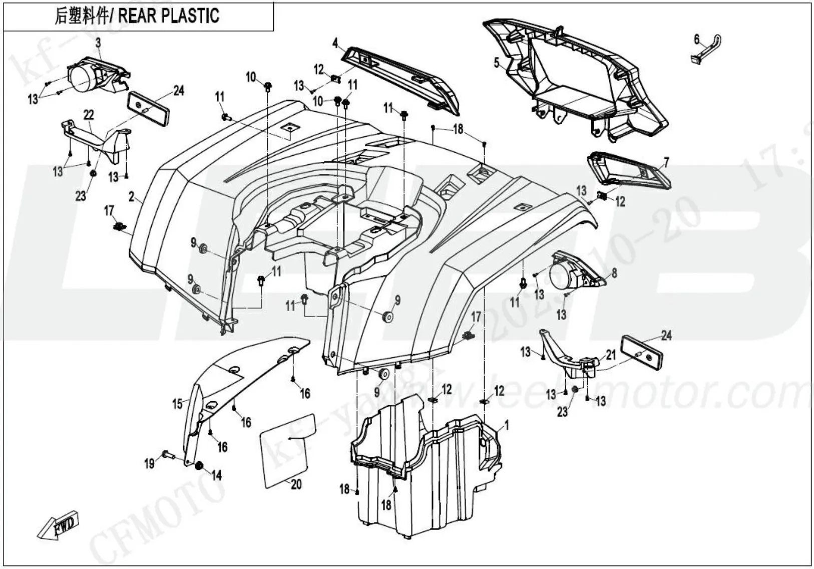 Verkleidung hinten grau Verkleidung hinten grau