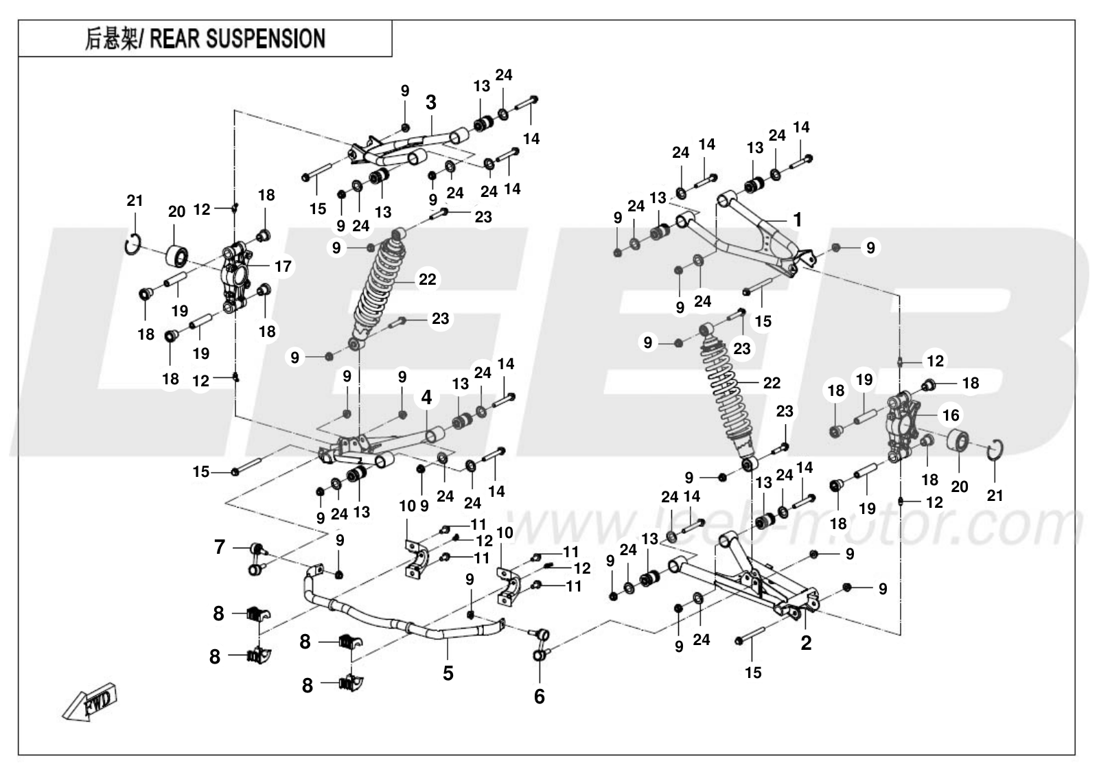 F06 REAR SUSPENSION