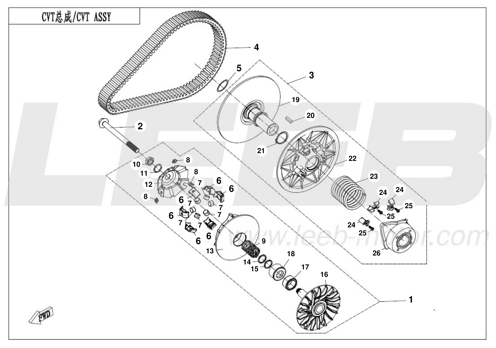 E05-A-V3 CLUTCH & CVT ASSY.(18g WEIGHT ROLLER)