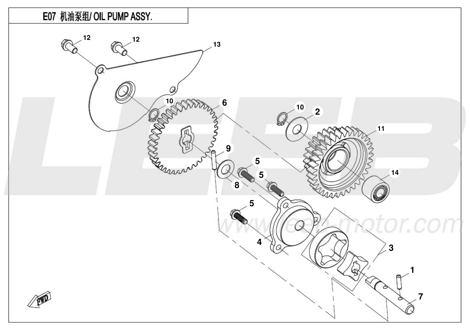 E07 OIL PUMP ASSY