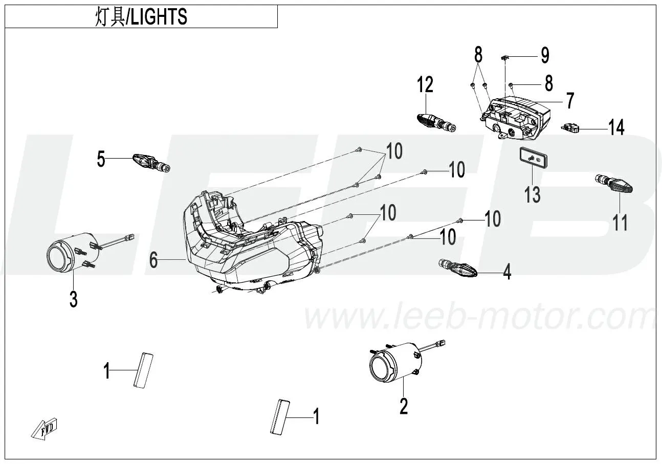 Beleuchtung (Explore Edition) 