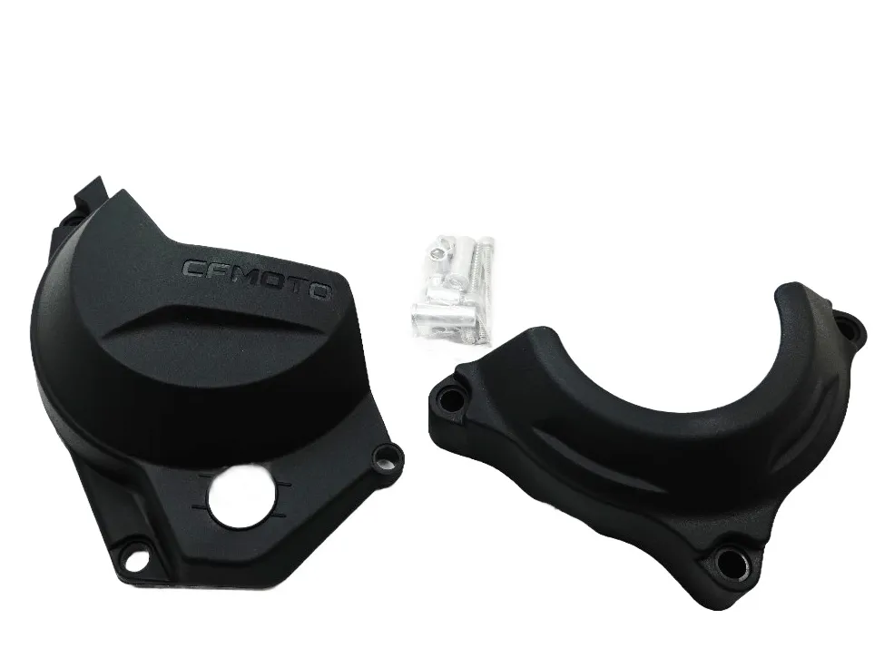 CFMoto Motorabdeckung / Motordeckelschutz - 450 MT - CF-6AQV-806200-6000 CFMoto Motorabdeckung / Motordeckelschutz - 450 MT - CF-6AQV-806200-6000