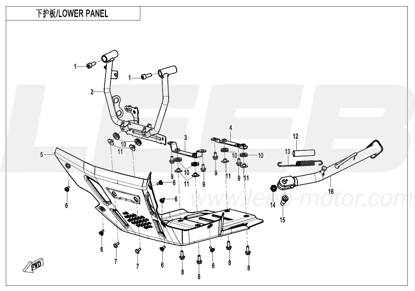 Untere Verkleidung Untere Verkleidung