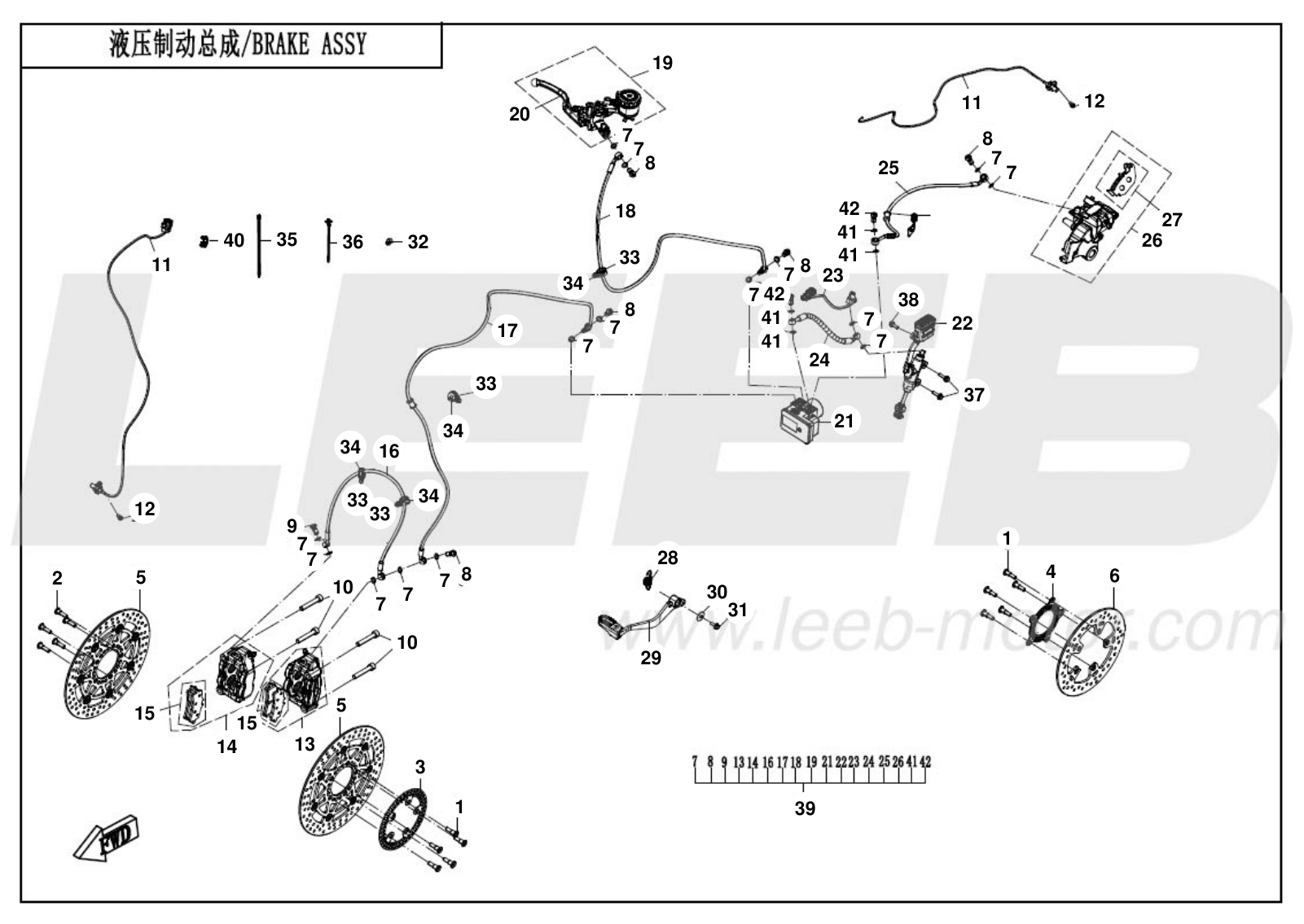 26-CF700-9AH-F08 BRAKE SYSTEM