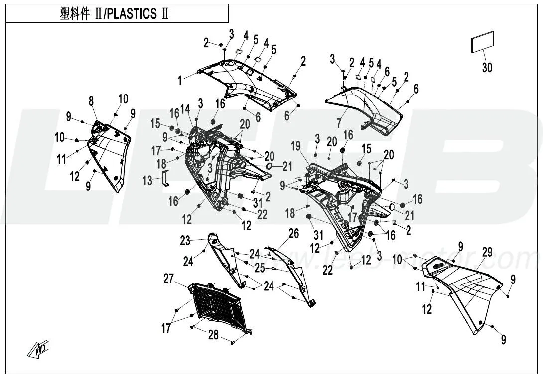 Verkleidungsteile 2 Verkleidungsteile 2