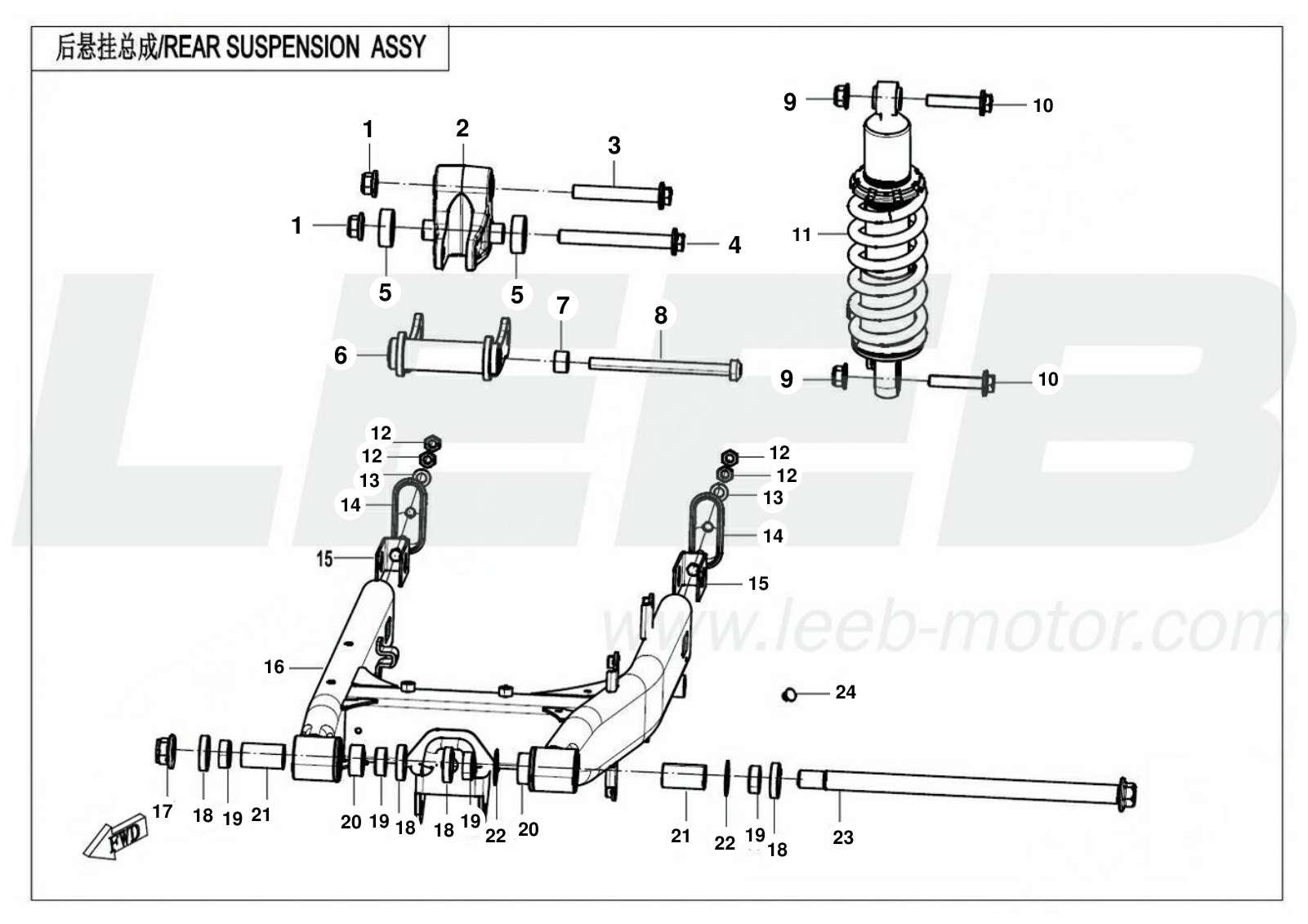 F06 REAR SUSPENSION