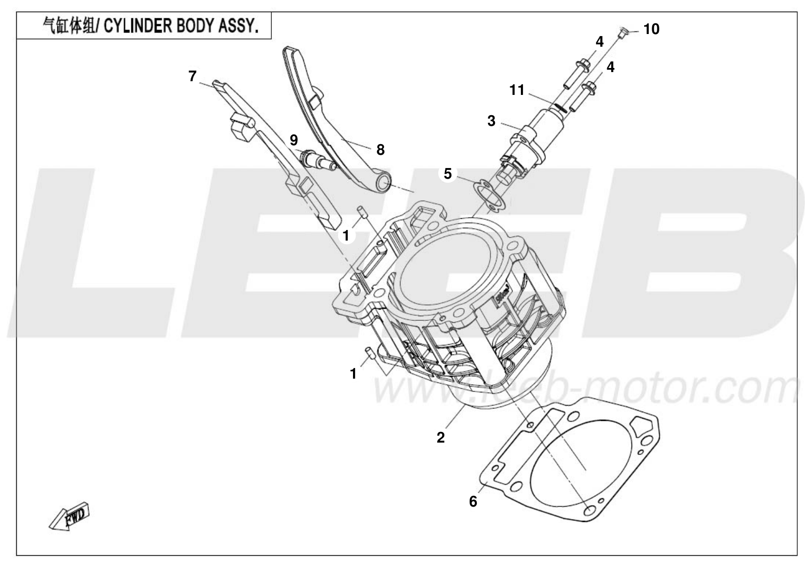 E02-3-V2 CYLINDER BODY ASSY. E02-3-V2 CYLINDER BODY ASSY.