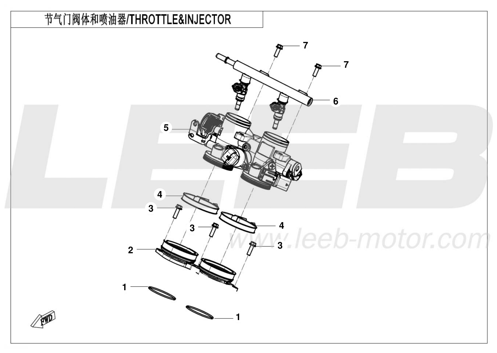 E17 THROTTLE & INJECTOR E17 THROTTLE & INJECTOR