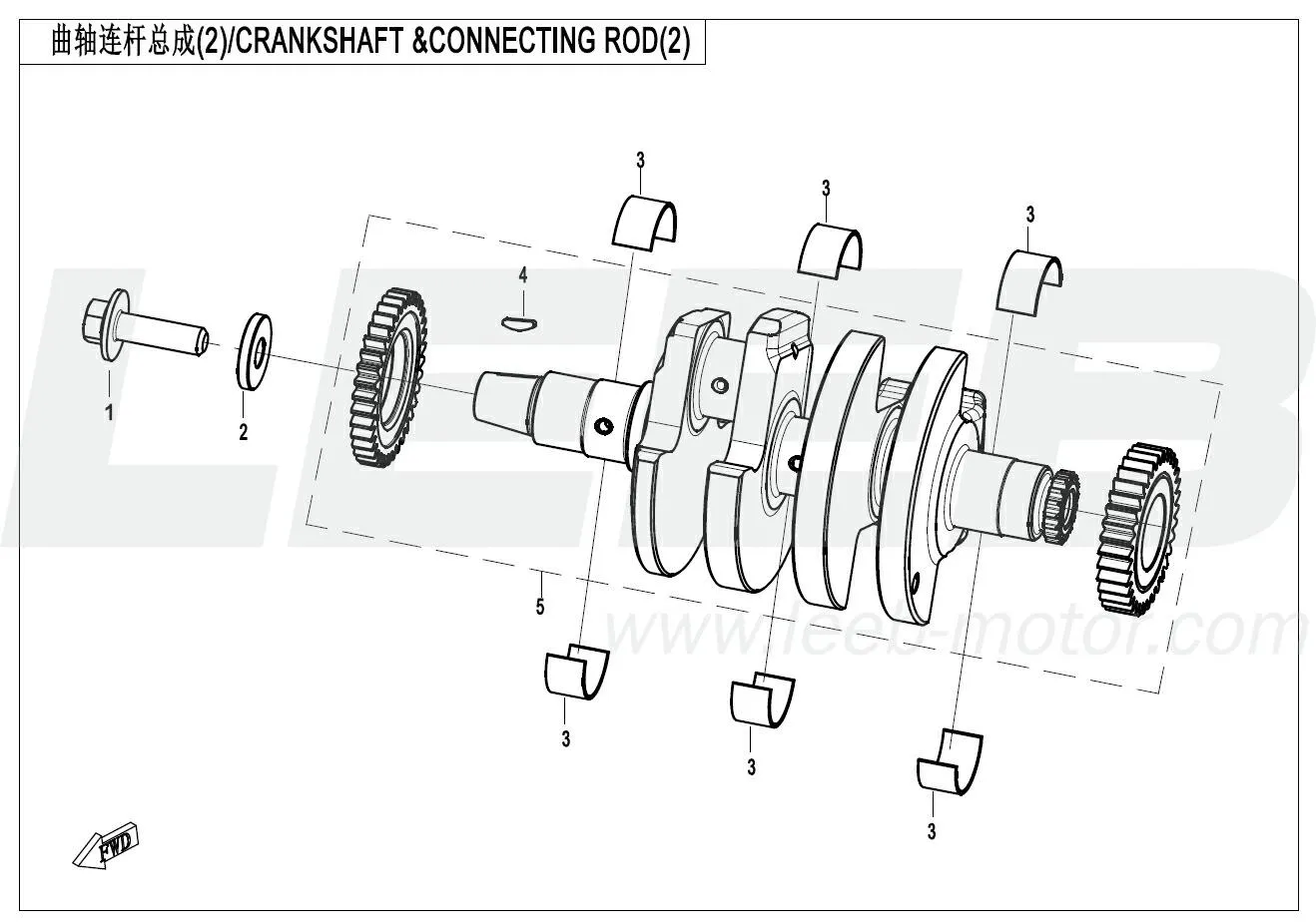 Kurbelwelle & Pleuel (2) Kurbelwelle & Pleuel (2)