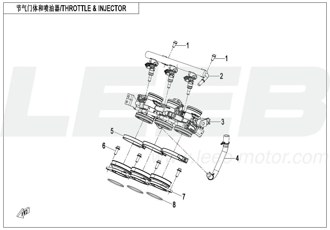 Drosselklappe / Einspritzdüse Drosselklappe / Einspritzdüse