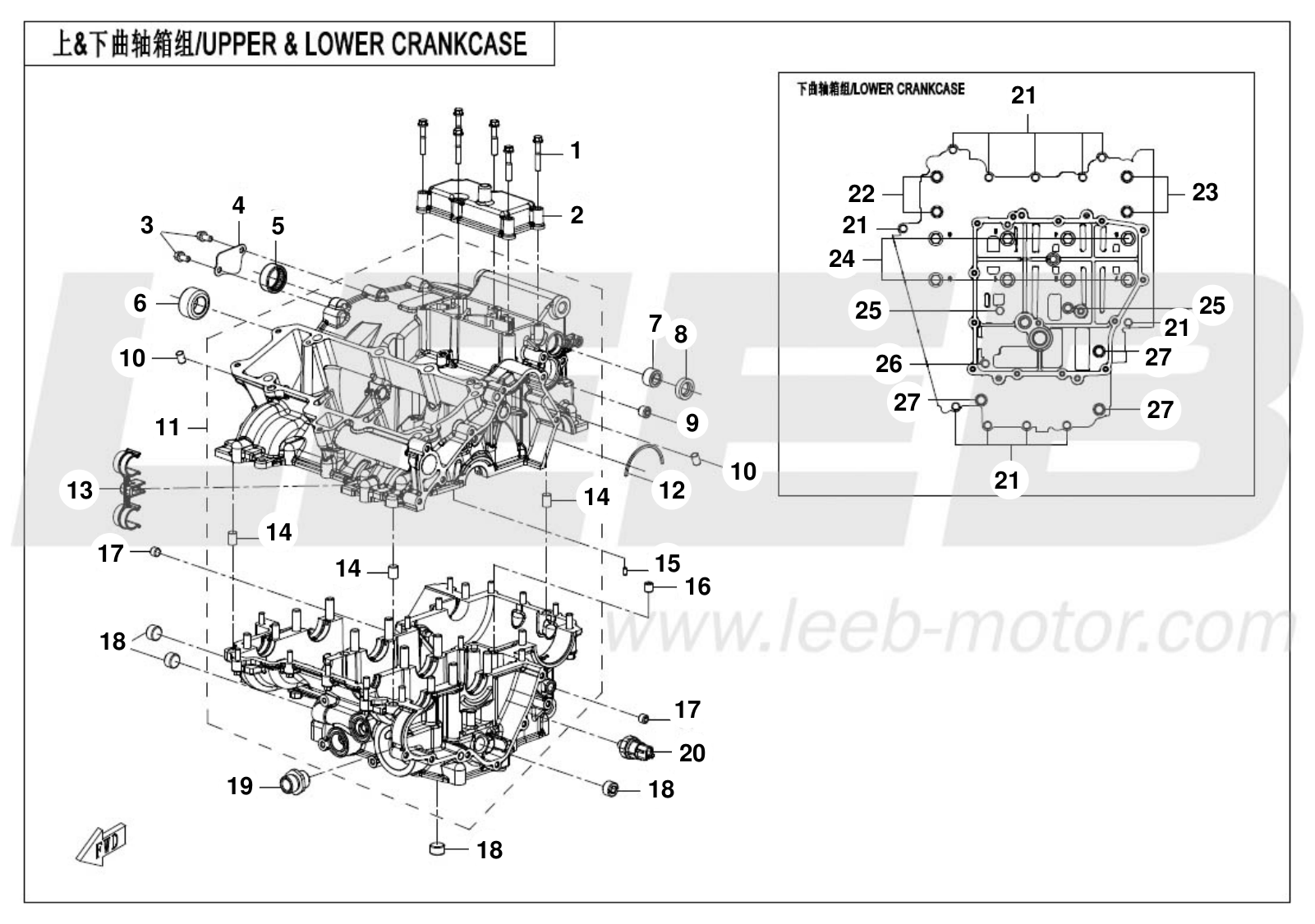 E01-1 UPPER & LOWER CRANKCASE ASSY E01-1 UPPER & LOWER CRANKCASE ASSY
