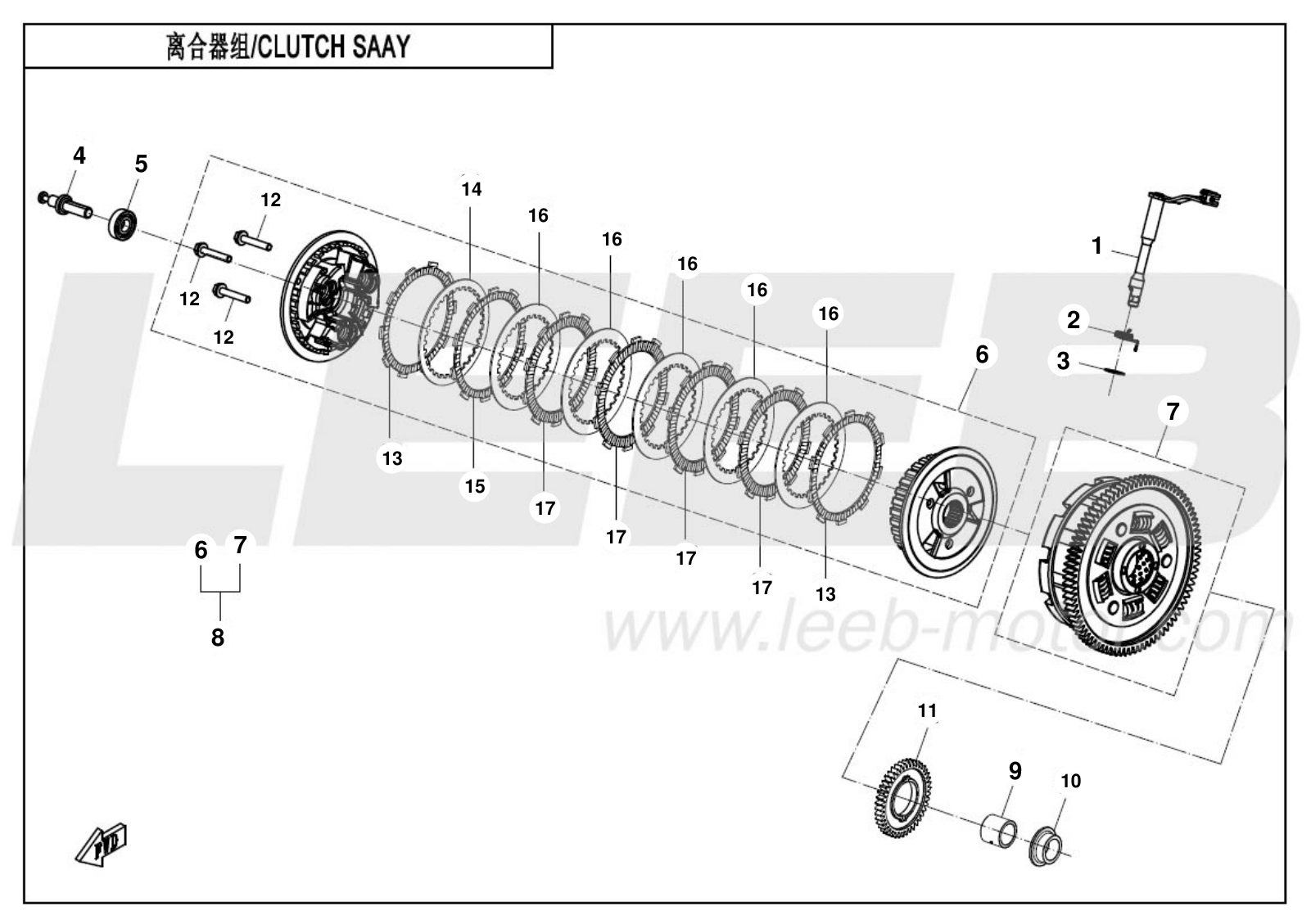 E05 CLUTCH ASSY