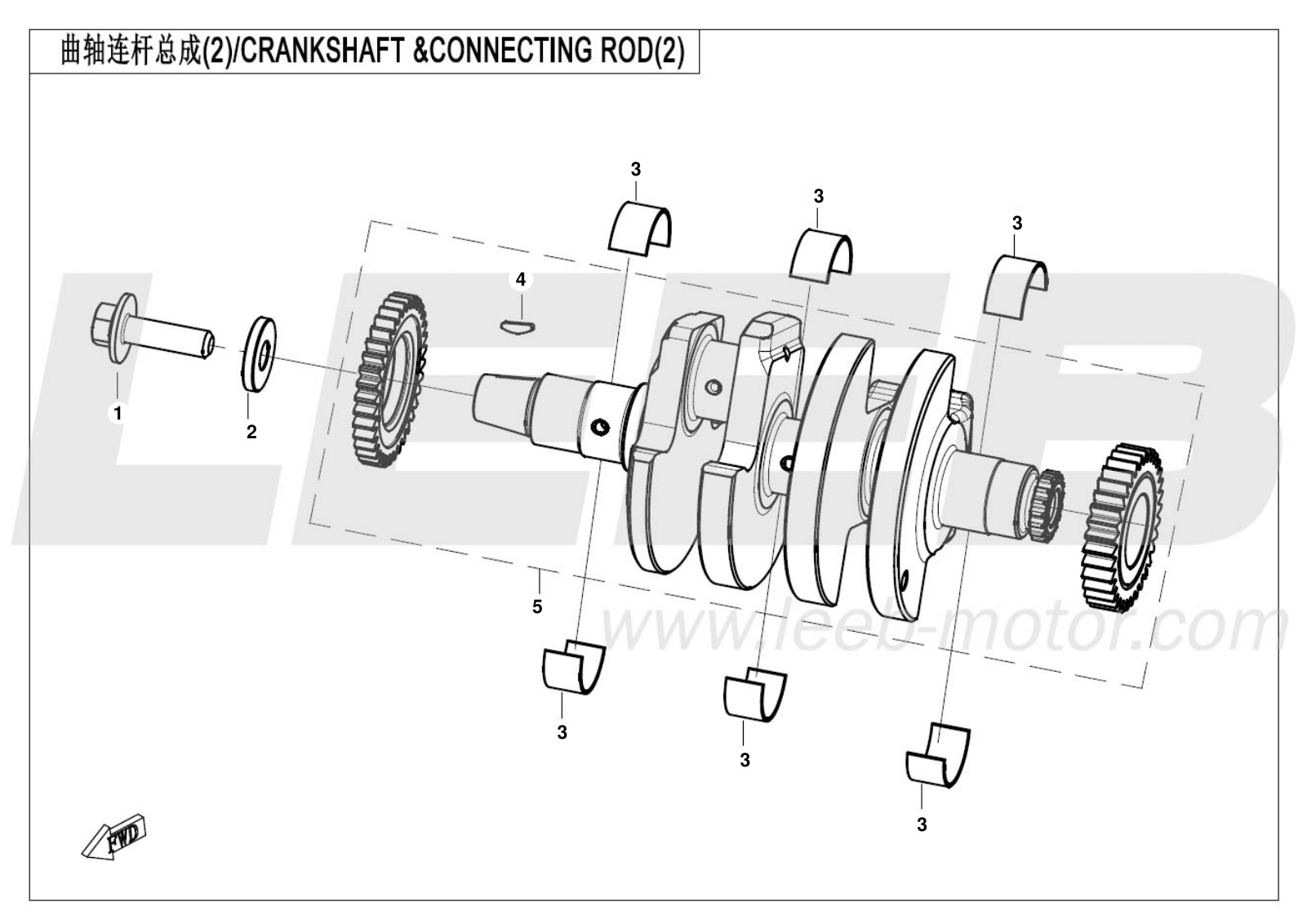 E04-2 CRANKSHAFT & CONNECTING ROD(2)