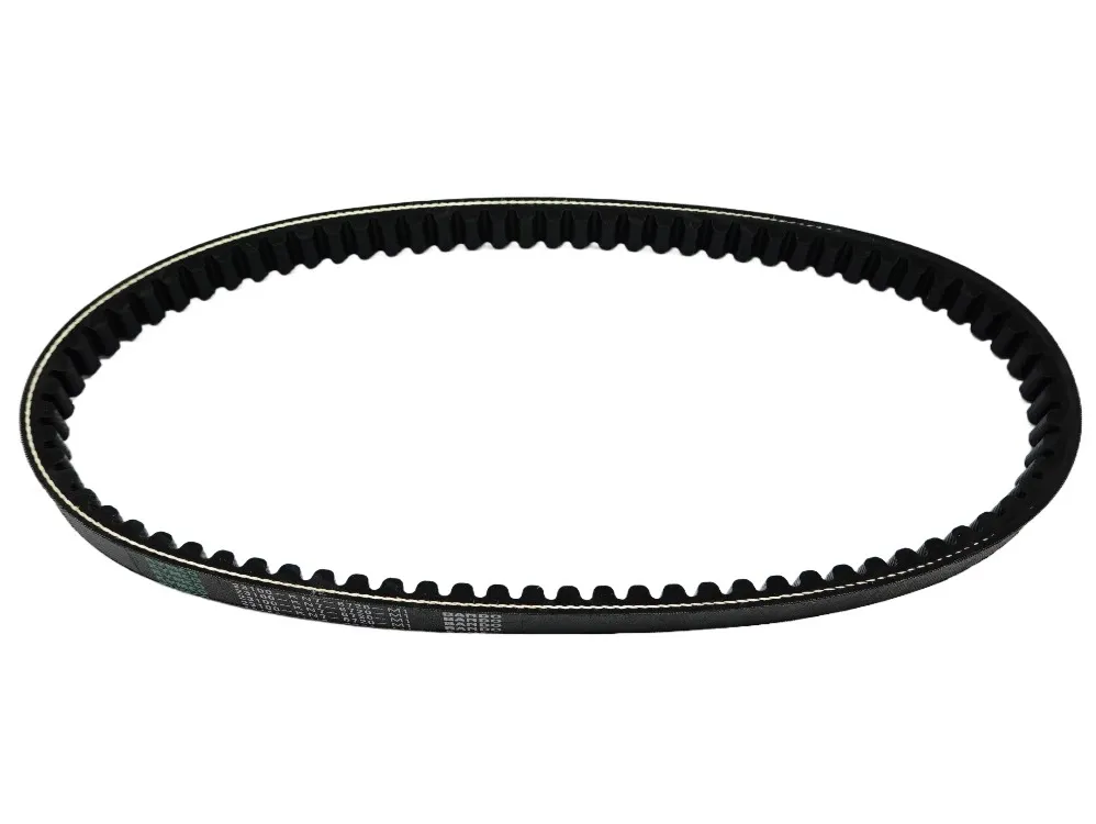 Kymco Antriebsriemen - Dink 125 / Grand Dink 125 / Yager 125 - 23100-KGN7-67A