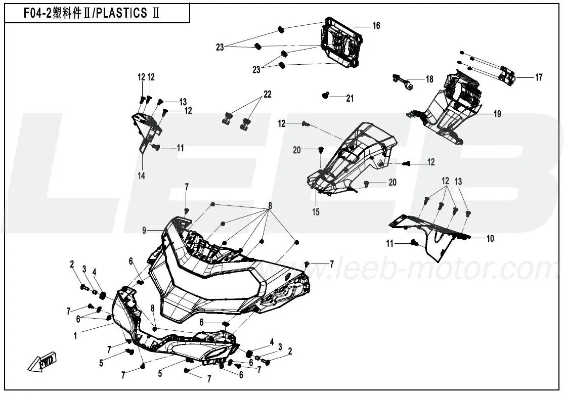 Verkleidungsteile 2 (Explore Edition) 