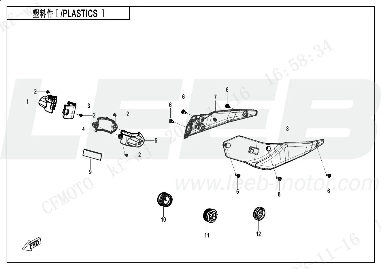 Verkleidungsteile 1 - Nebula Black Verkleidungsteile 1 - Nebula Black