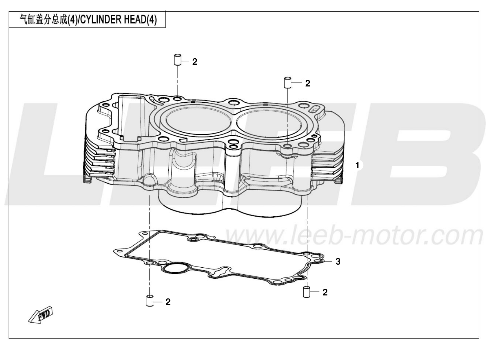 E02-4 CYLINDER HEAD(3)