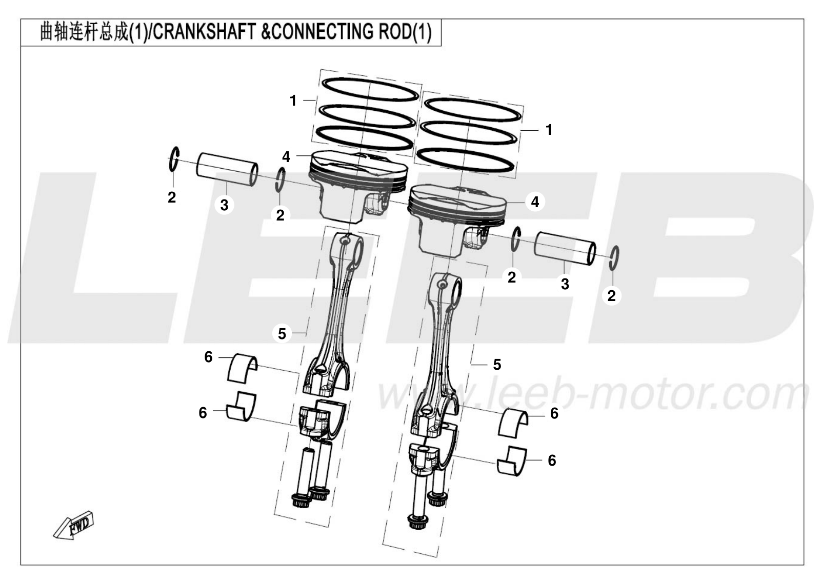 E04-1 CRANKSHAFT & CONNECTING ROD(1) E04-1 CRANKSHAFT & CONNECTING ROD(1)