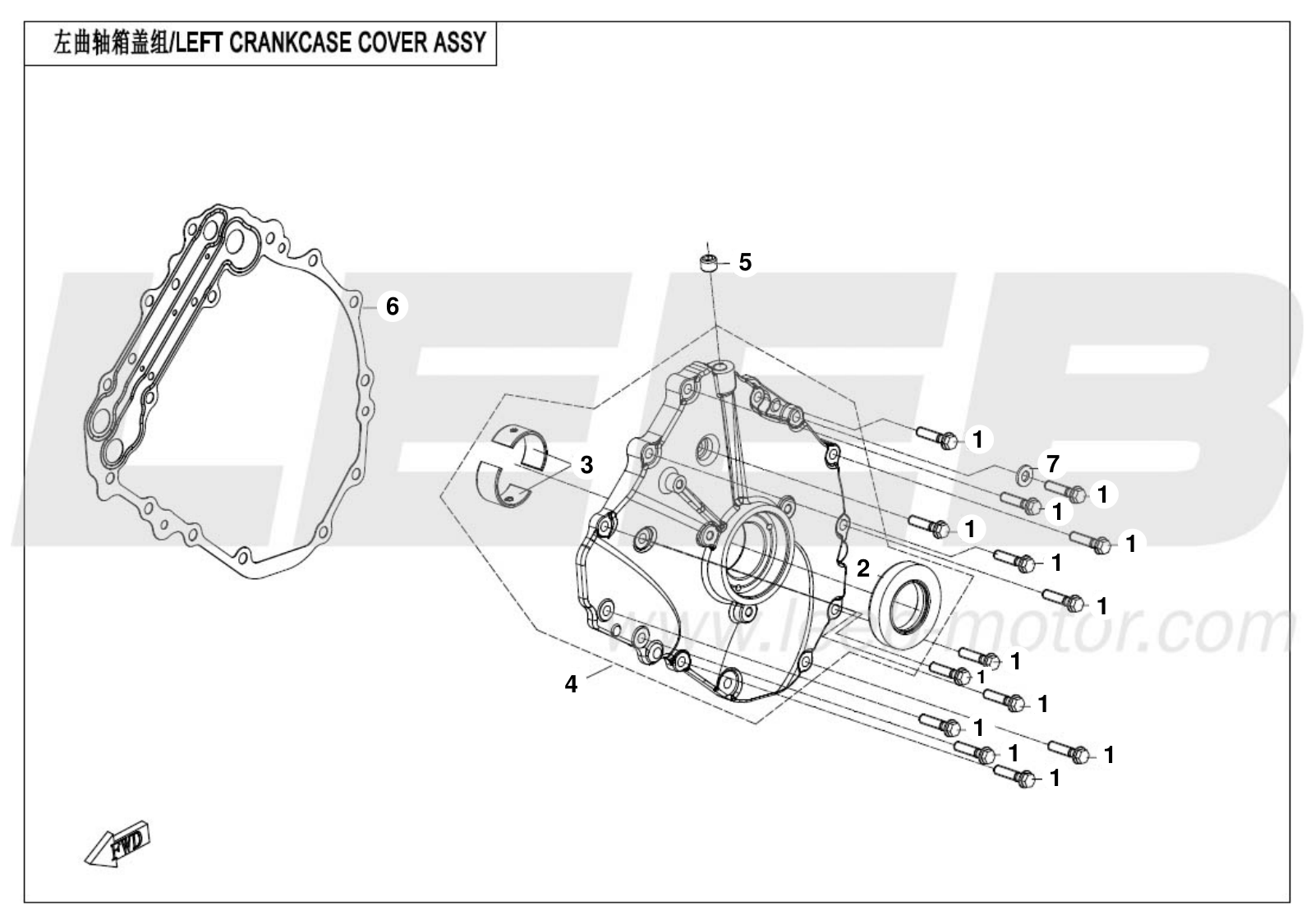 E01-4-V2 LEFT CRANKCASE COVER ASSY E01-4-V2 LEFT CRANKCASE COVER ASSY