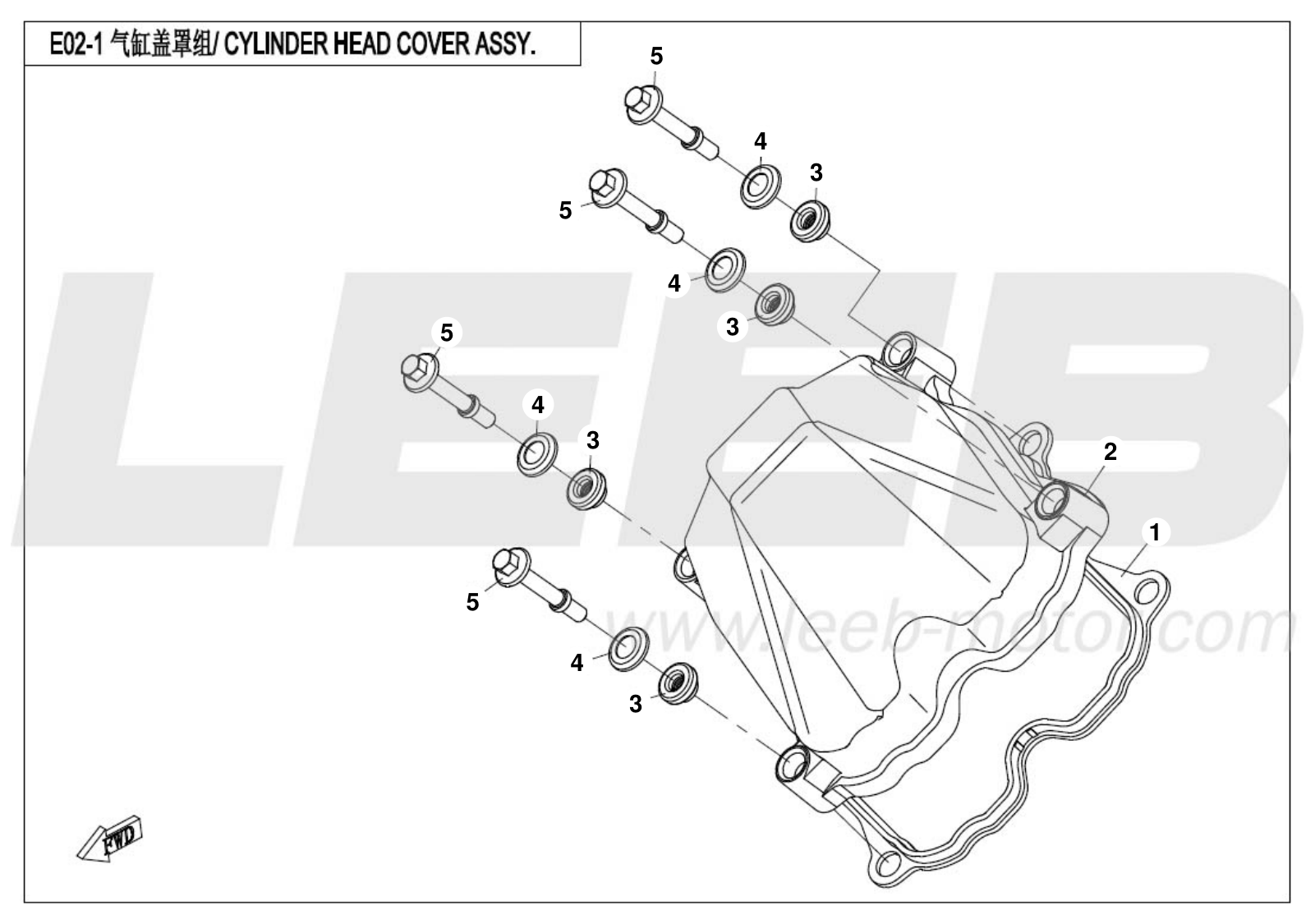 E02-1 CYLINDER HEAD COVER ASSY