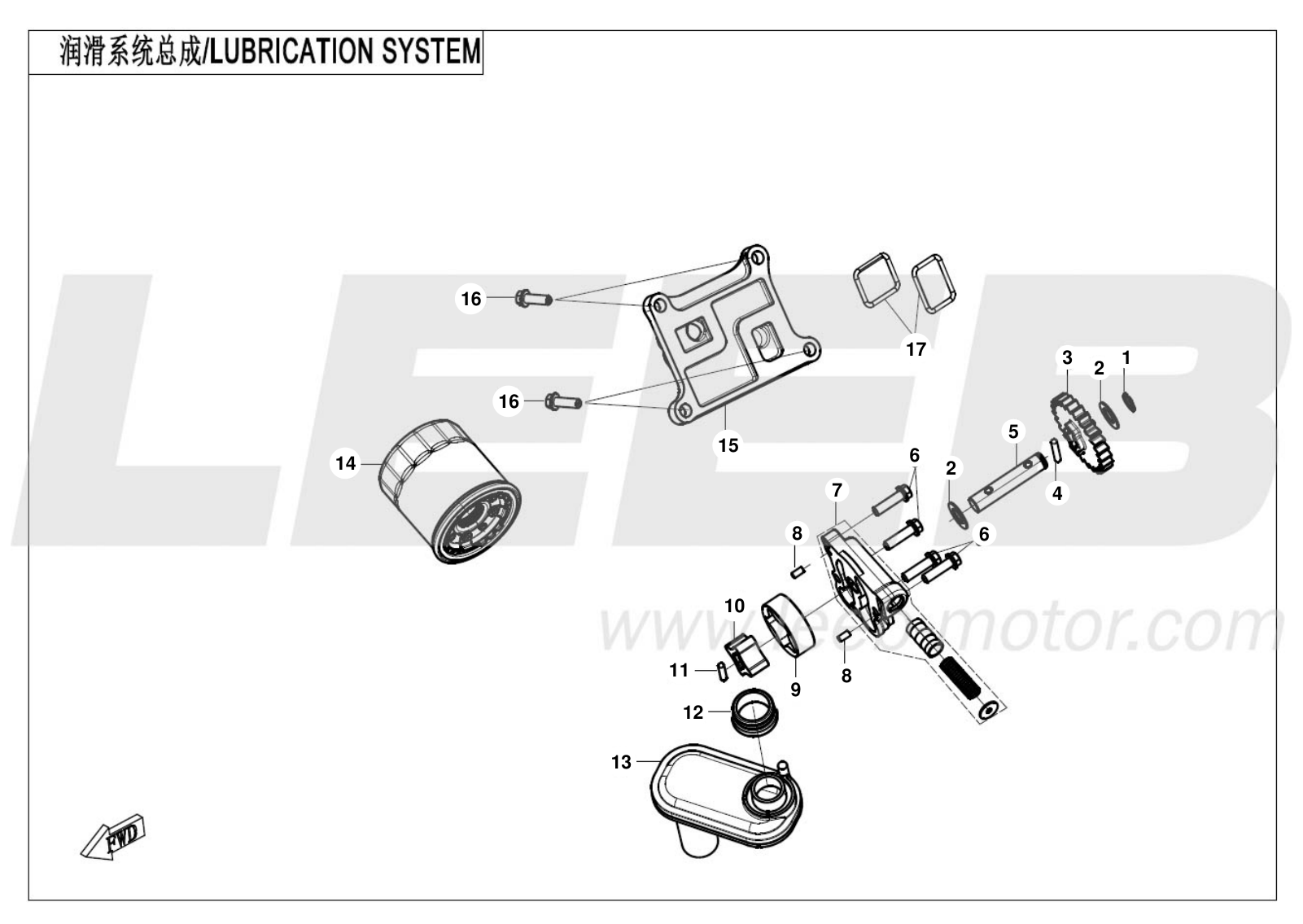 E07 OIL PUMP E07 OIL PUMP