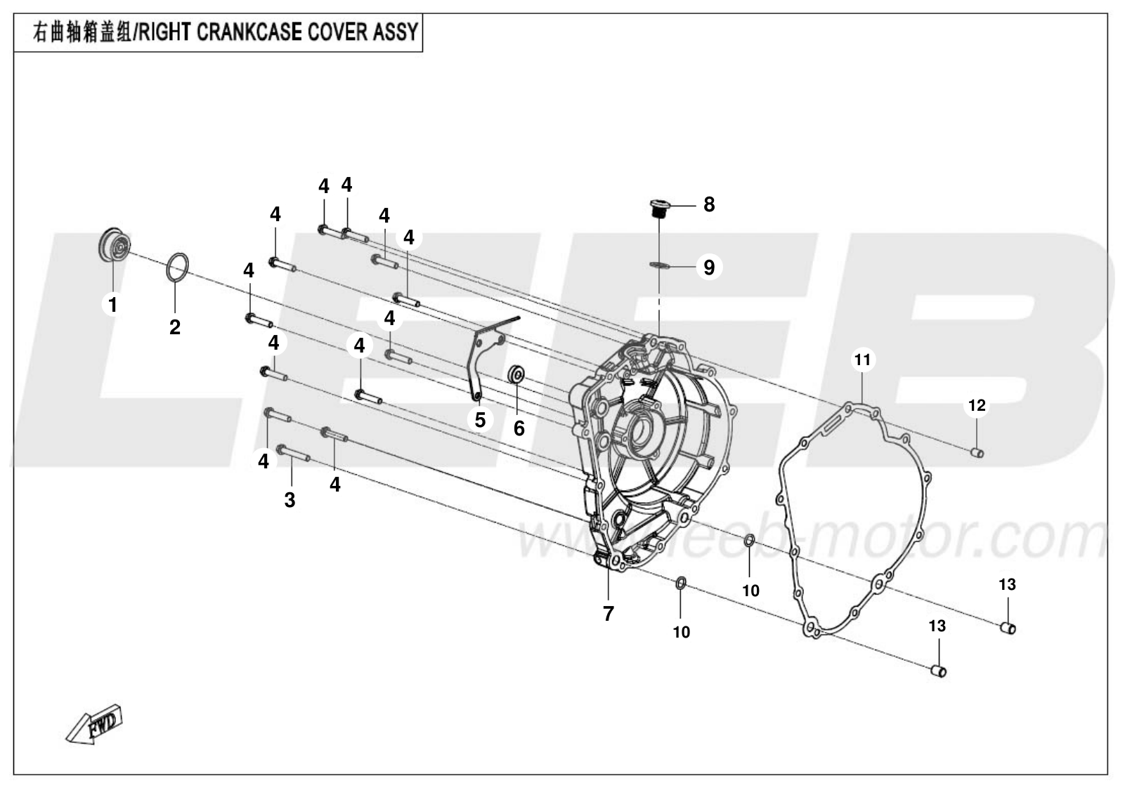 E01-5 RIGHT CRANKCASE COVER ASSY E01-5 RIGHT CRANKCASE COVER ASSY