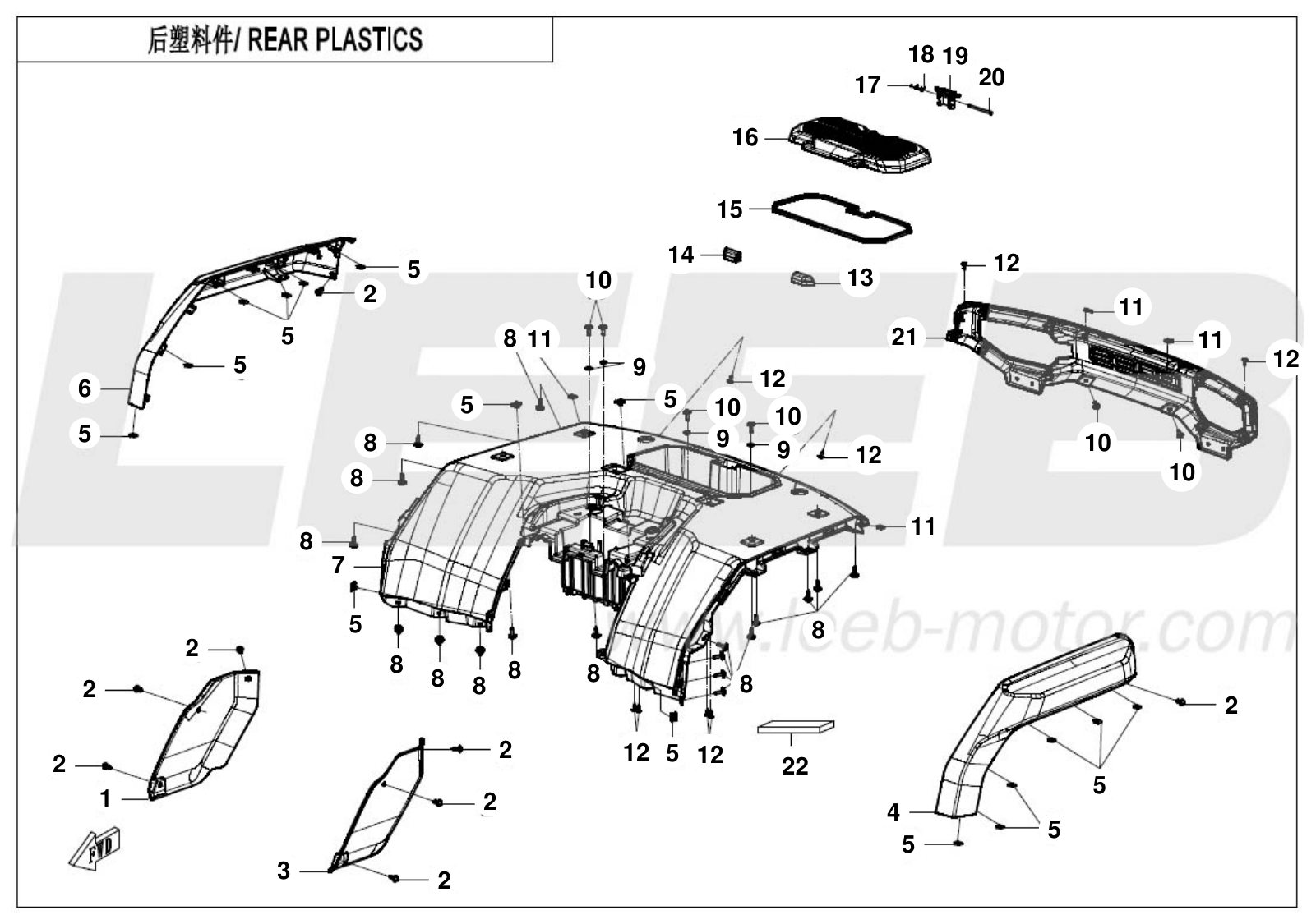F04-4_pinehi REAR PLASTICS