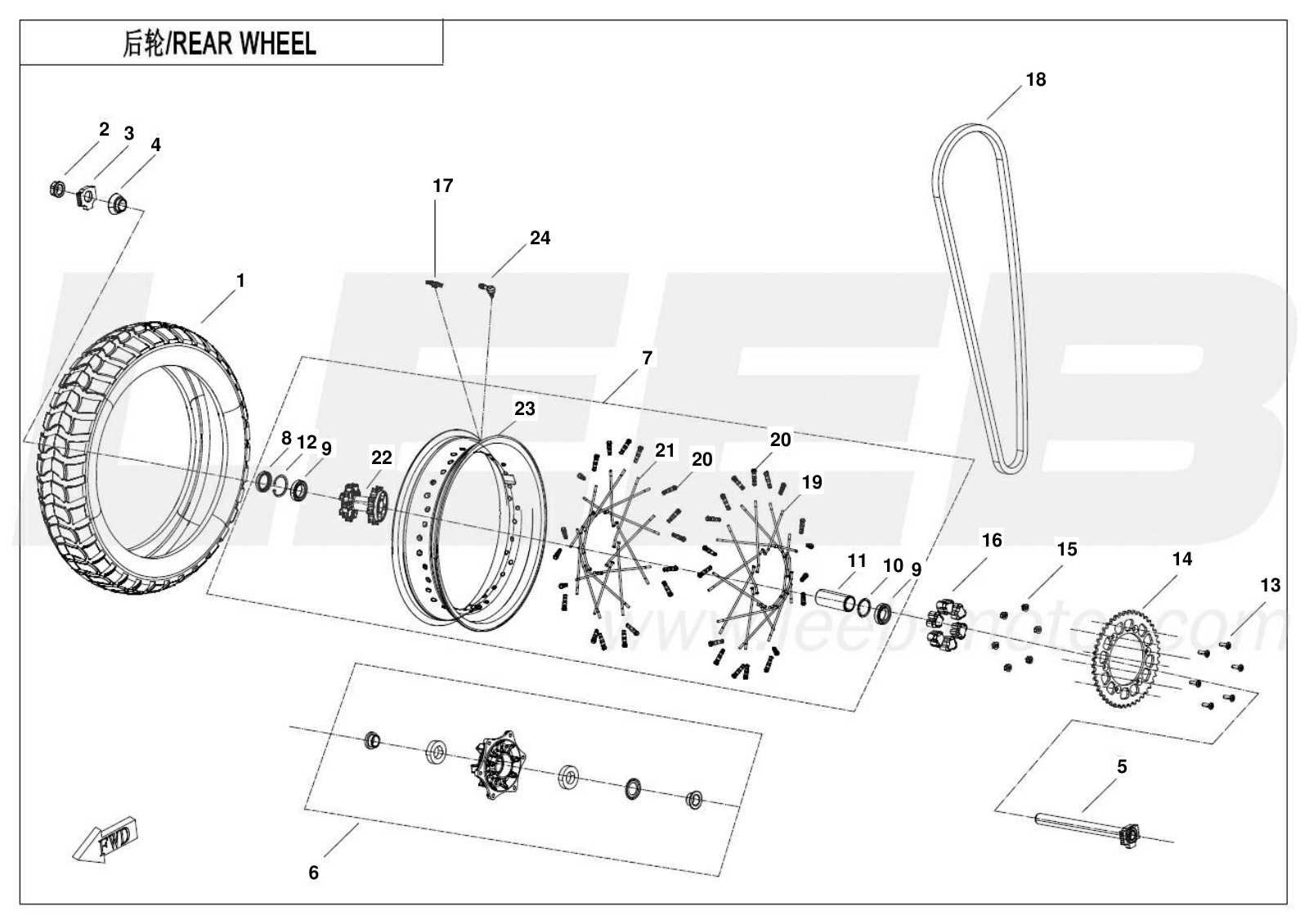 F11-B REAR WHEEL(EXPLORE EDITION)