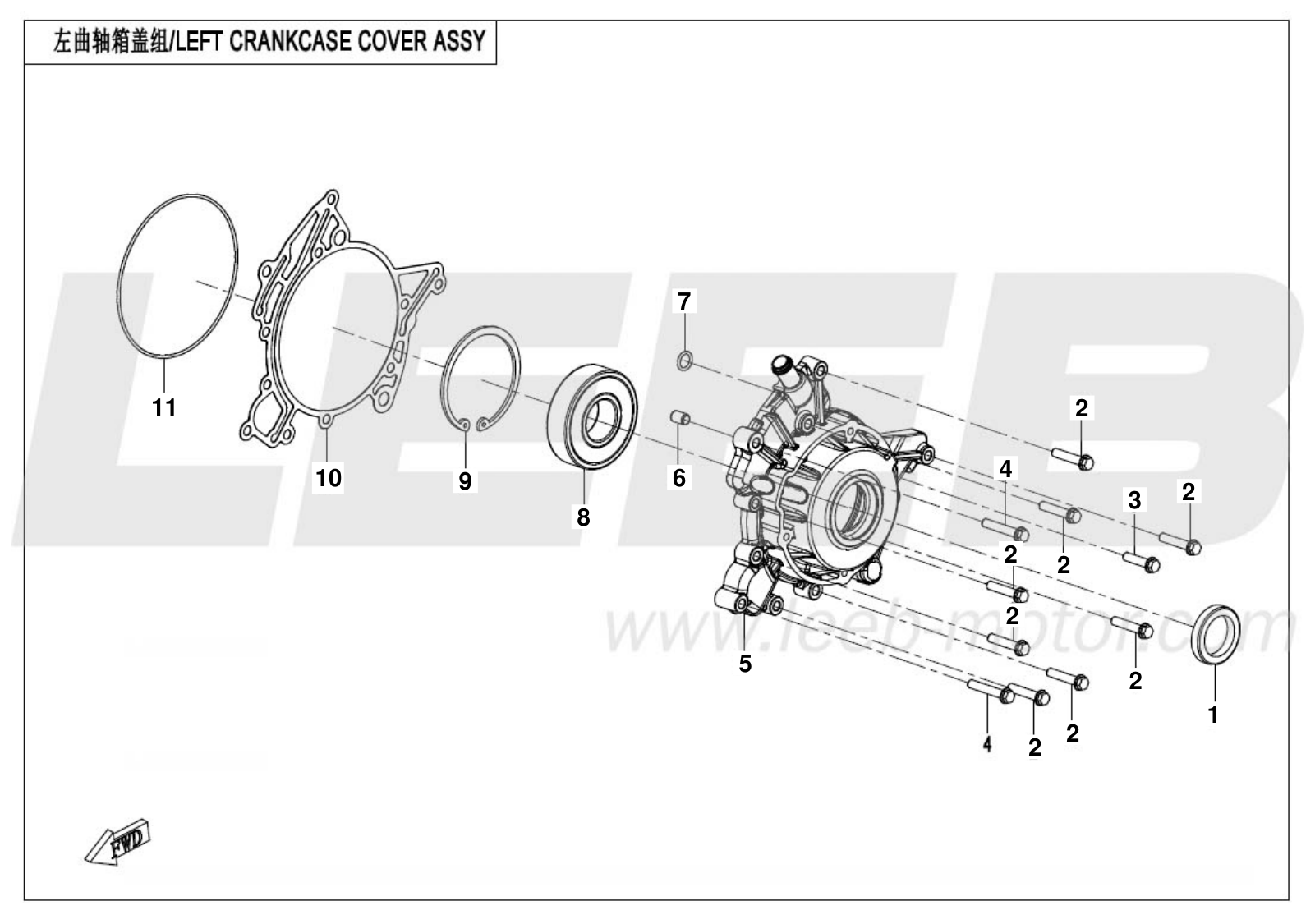 E01-4 LEFT CRANKCASE COVER ASSY