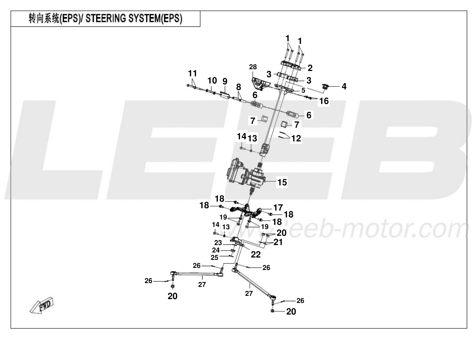 F10-2 STEERING SYSTEM(EPS)