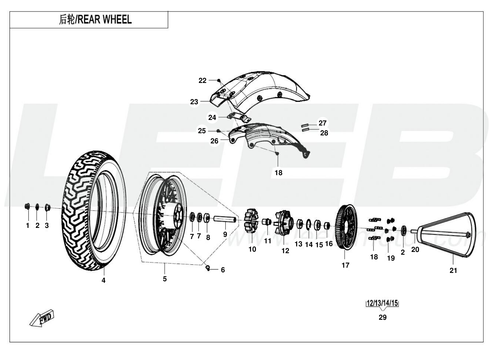 F11 REAR WHEEL