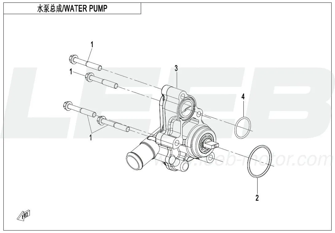 Wasserpumpe Wasserpumpe